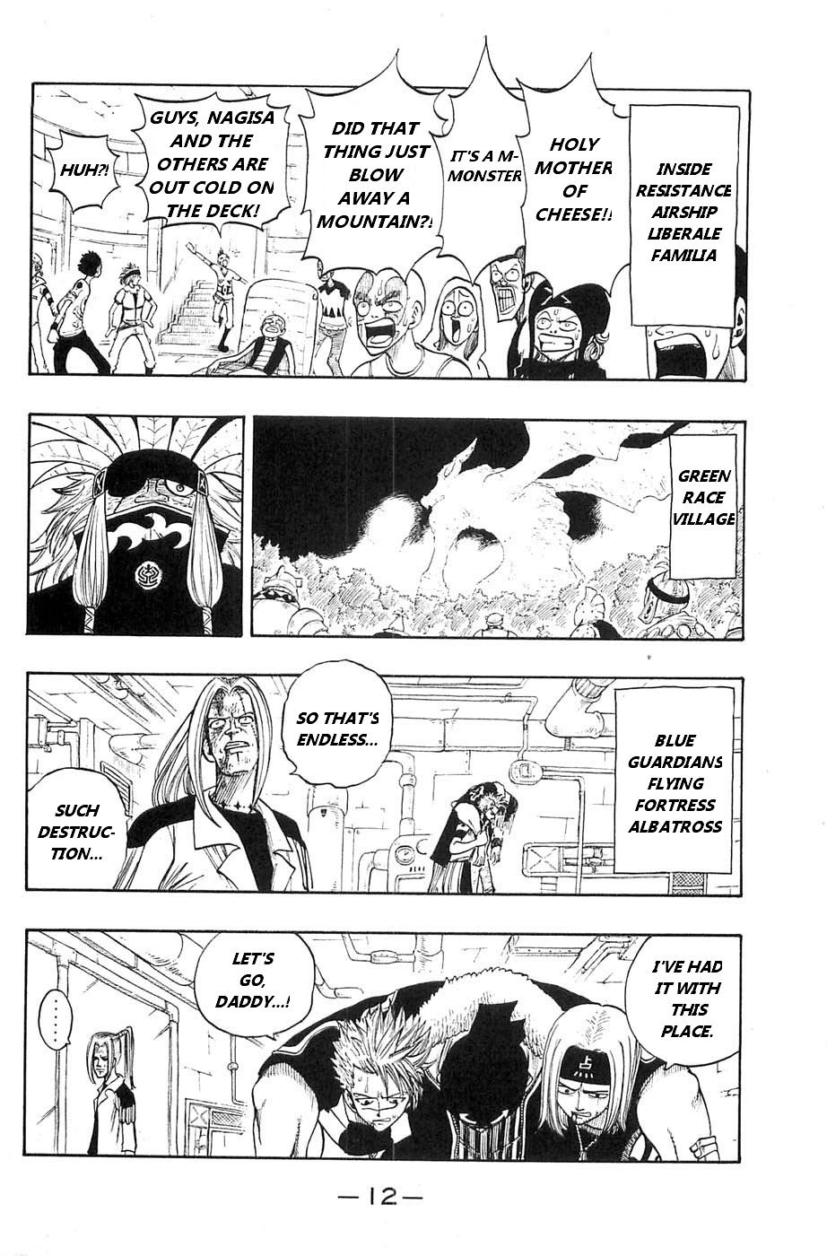 Rave Master Chapter 227 page 10 - Chapter 227: Accelerated Demise