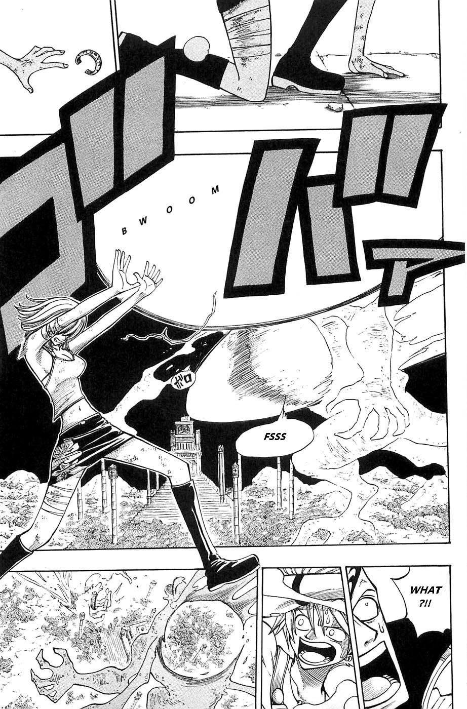 Rave Master Chapter 227 page 13 - Chapter 227: Accelerated Demise