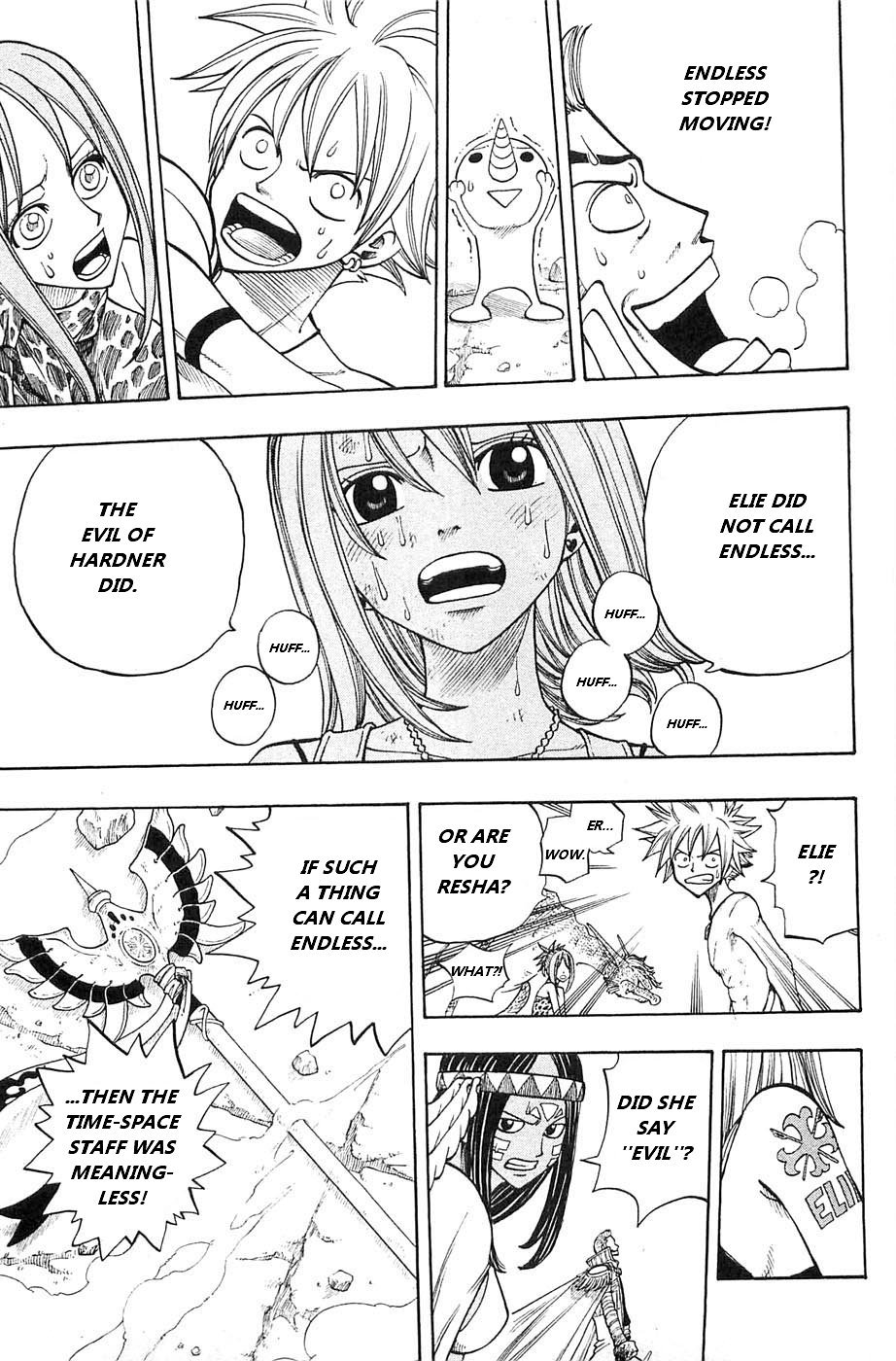 Rave Master Chapter 227 page 15 - Chapter 227: Accelerated Demise