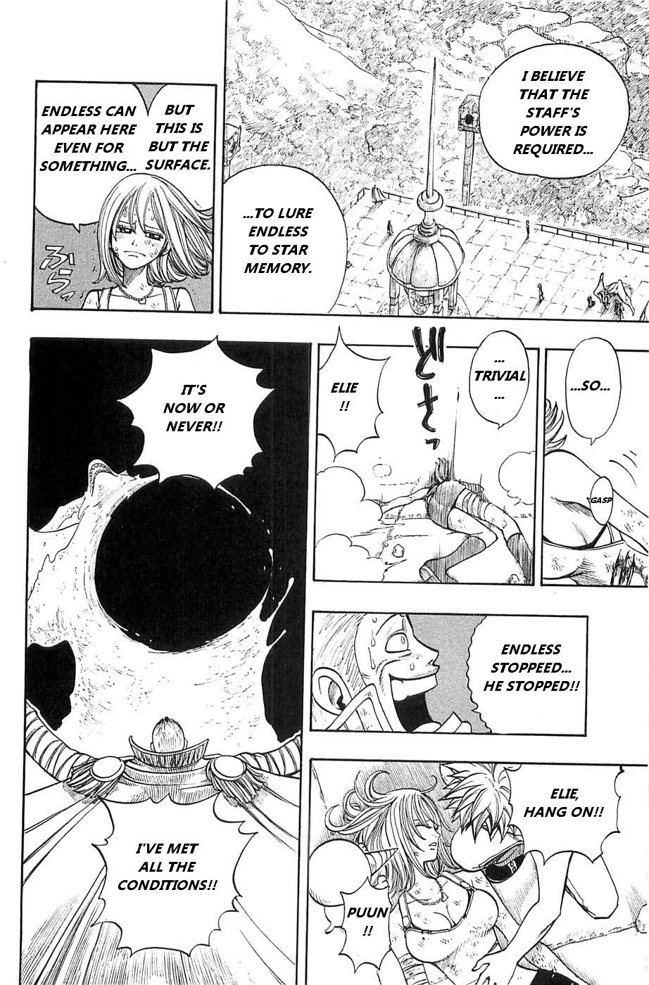 Rave Master Chapter 227 page 16 - Chapter 227: Accelerated Demise