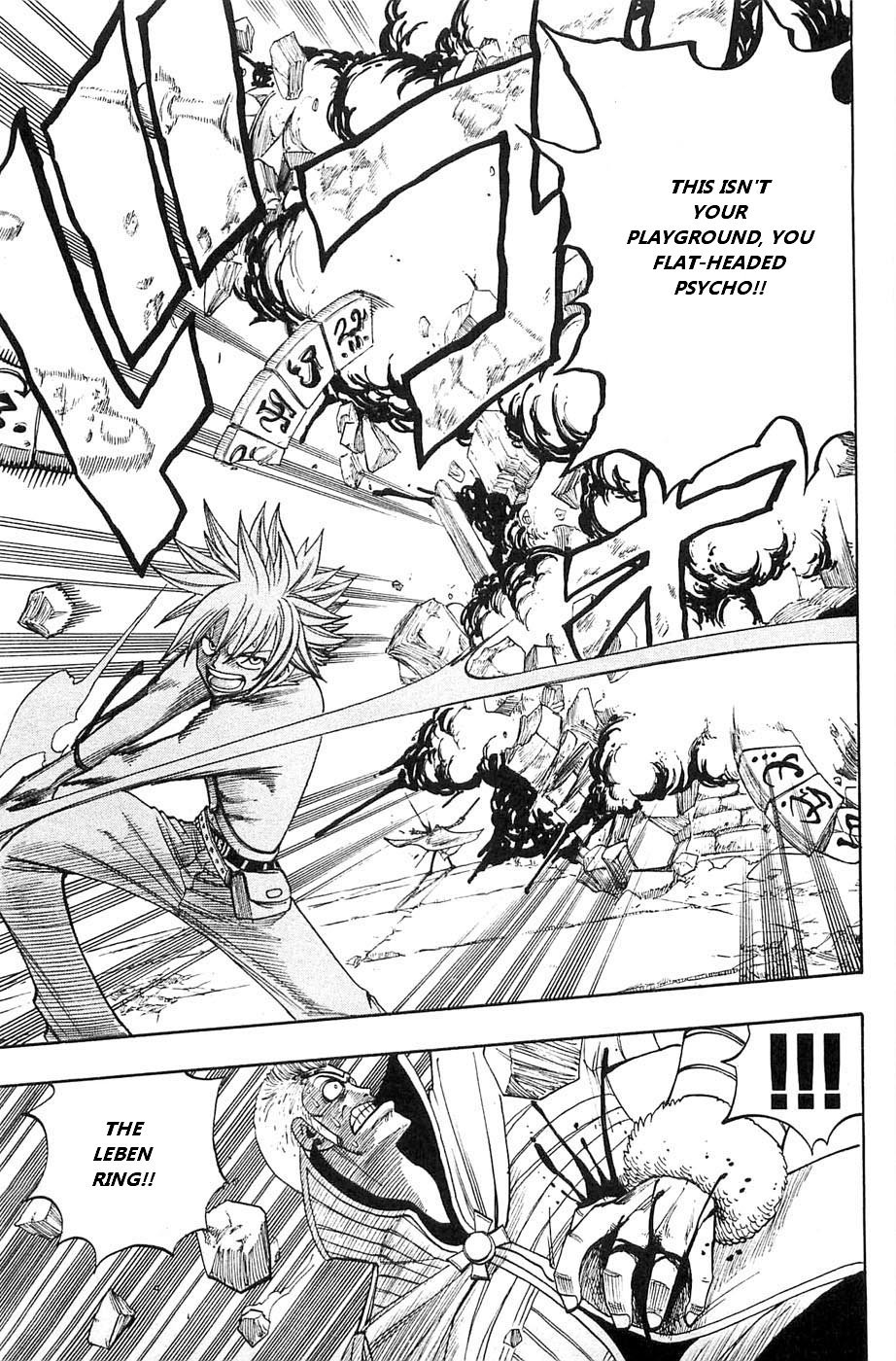 Rave Master Chapter 227 page 19 - Chapter 227: Accelerated Demise