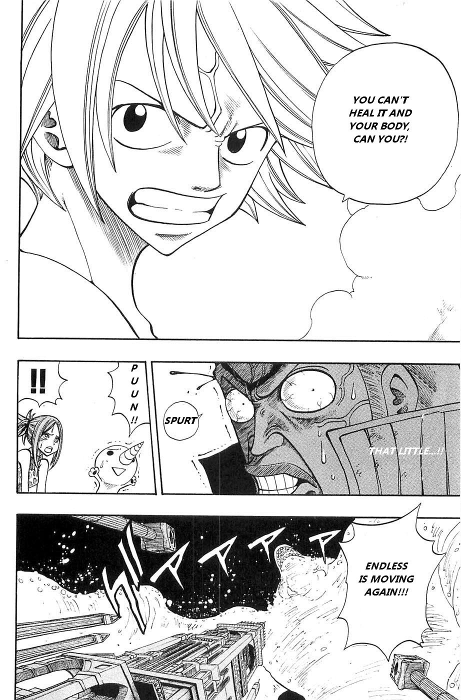 Rave Master Chapter 227 page 20 - Chapter 227: Accelerated Demise