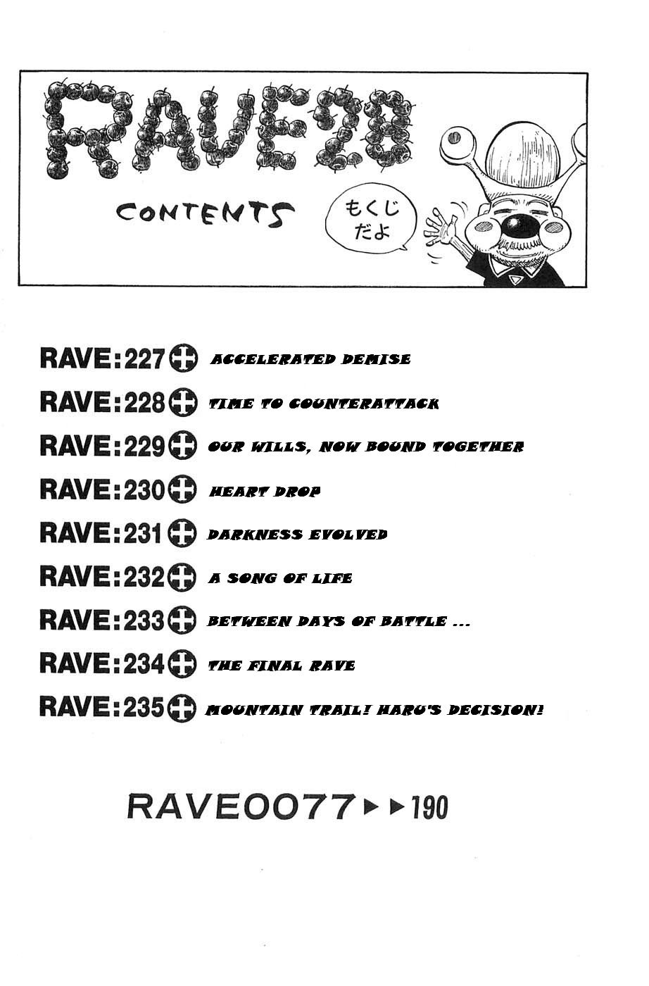 Rave Master Chapter 227 page 3 - Chapter 227: Accelerated Demise