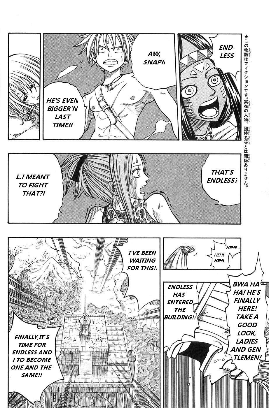 Rave Master Chapter 227 page 6 - Chapter 227: Accelerated Demise