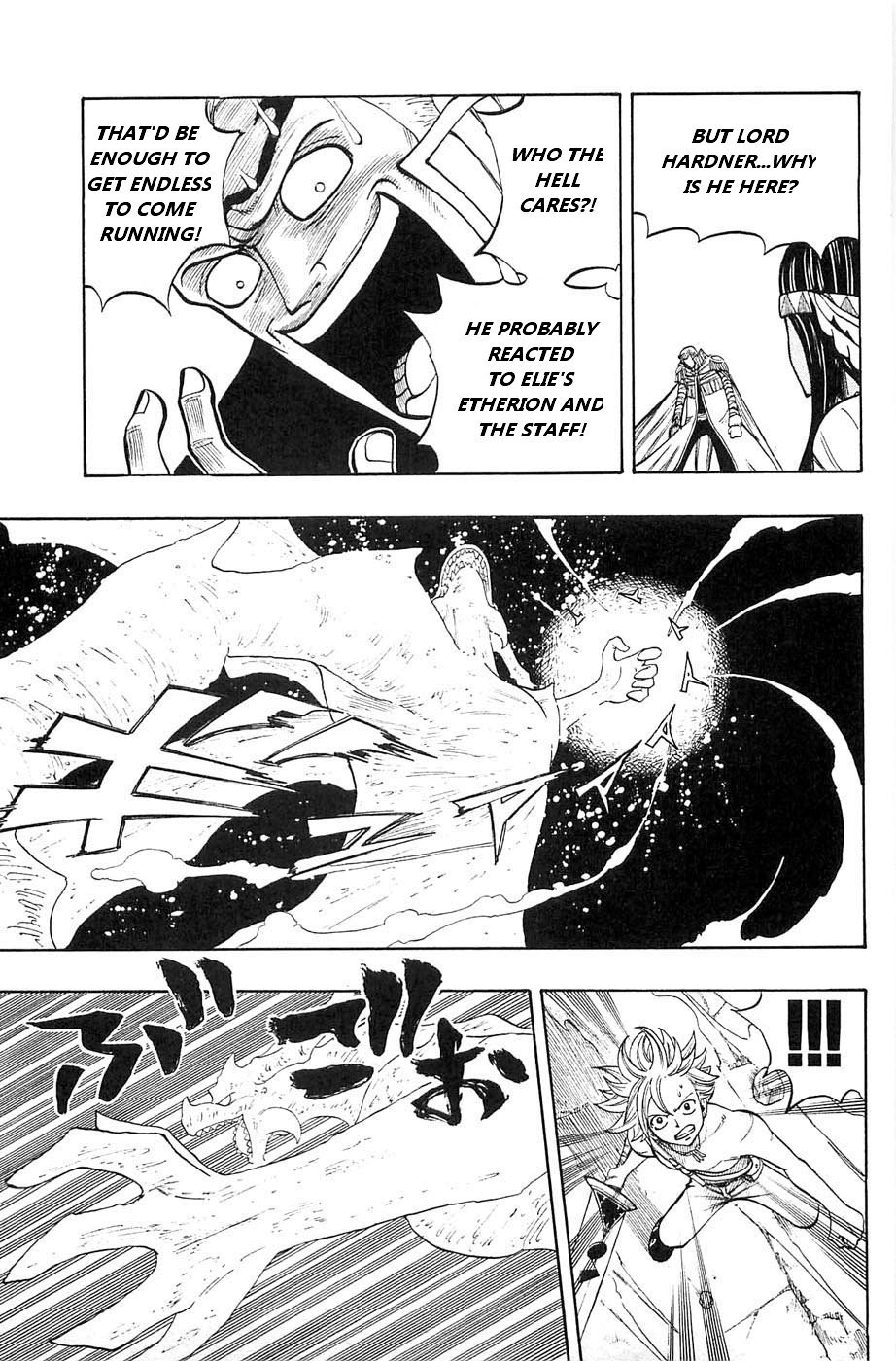Rave Master Chapter 227 page 7 - Chapter 227: Accelerated Demise