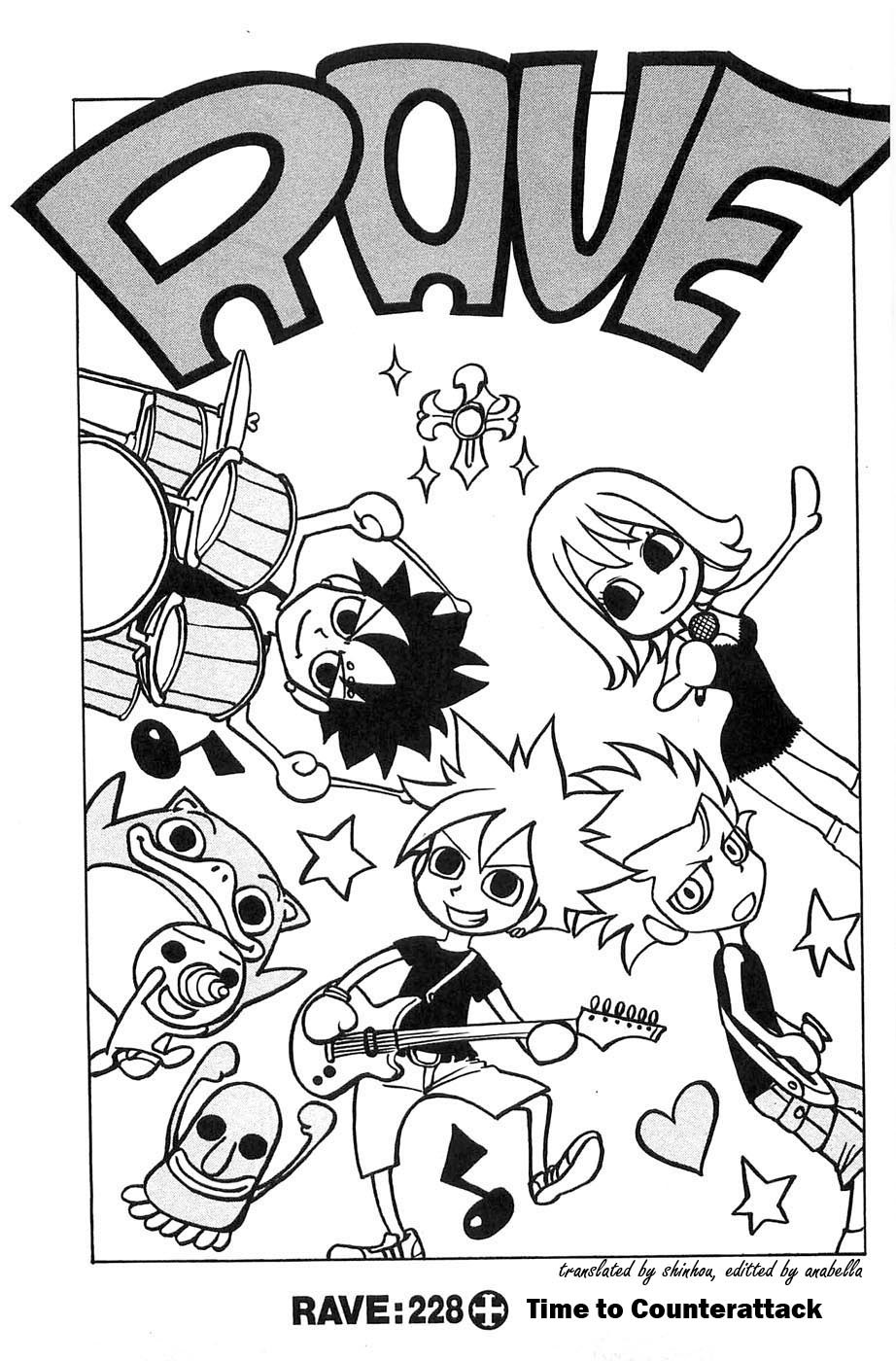 Rave Master Chapter 228 page 1 - Chapter 228: Time to Counterattack
