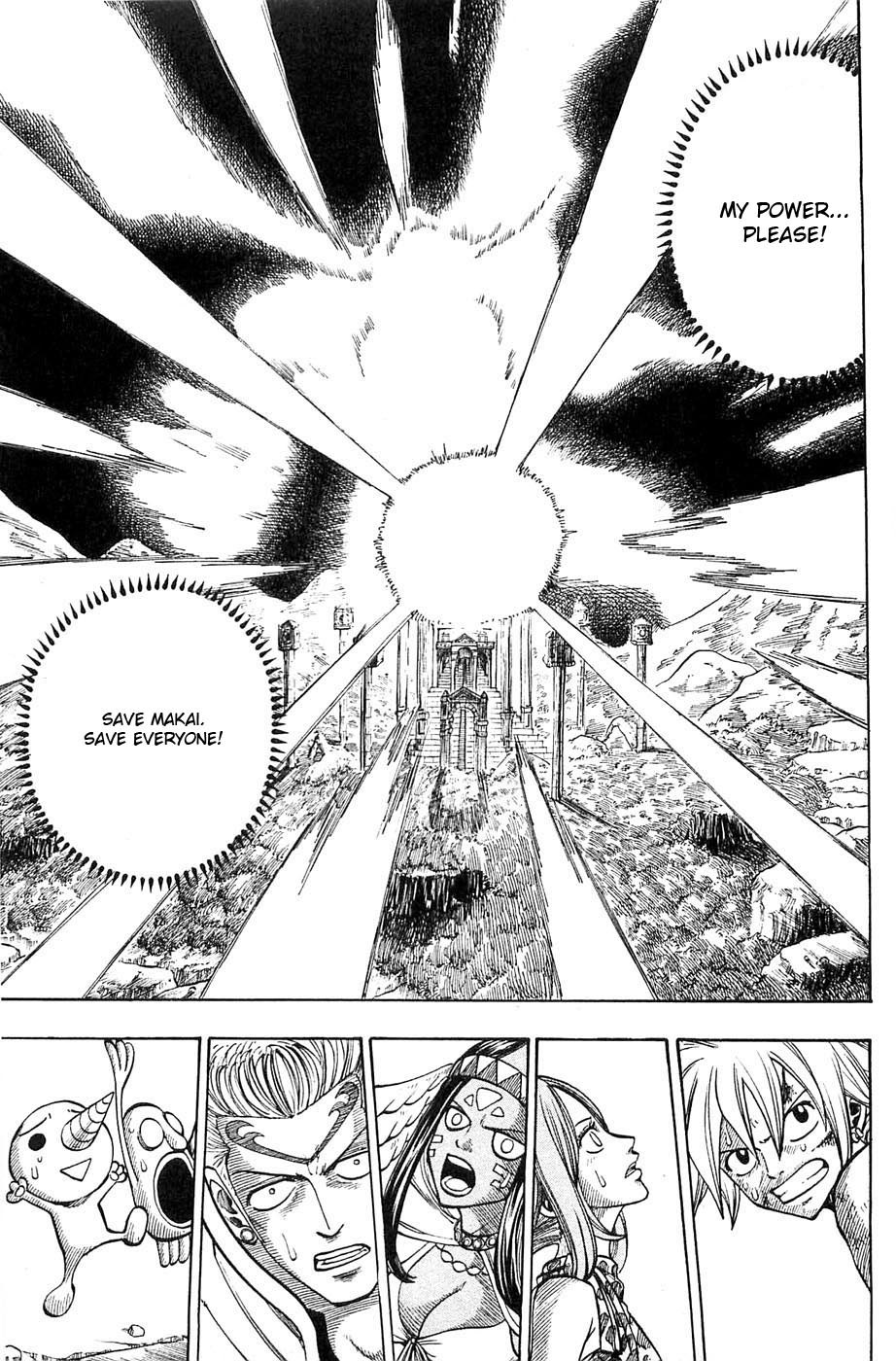 Rave Master Chapter 228 page 13 - Chapter 228: Time to Counterattack