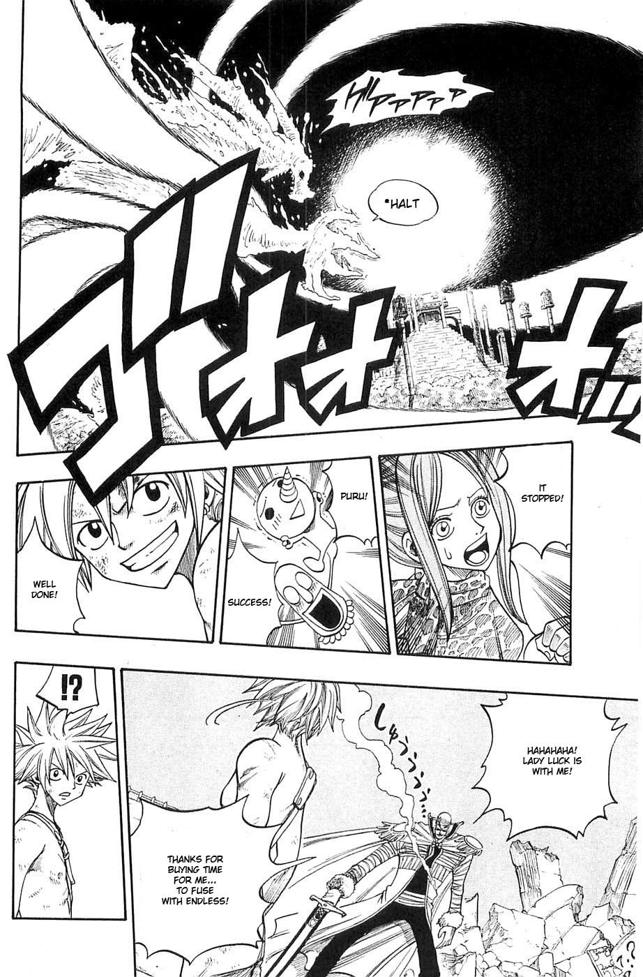 Rave Master Chapter 228 page 14 - Chapter 228: Time to Counterattack