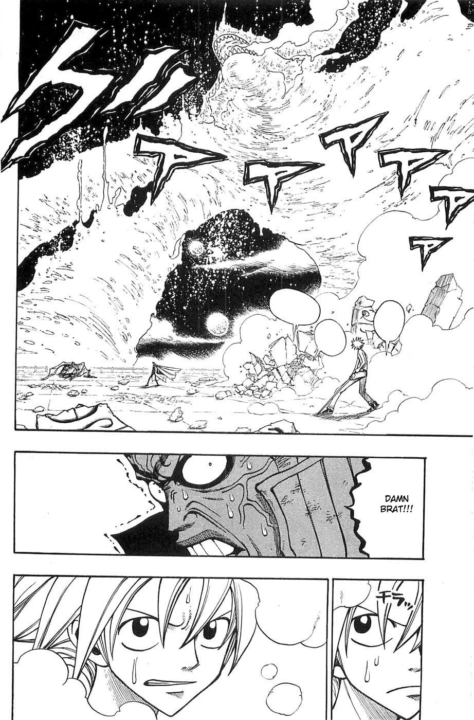 Rave Master Chapter 228 page 2 - Chapter 228: Time to Counterattack