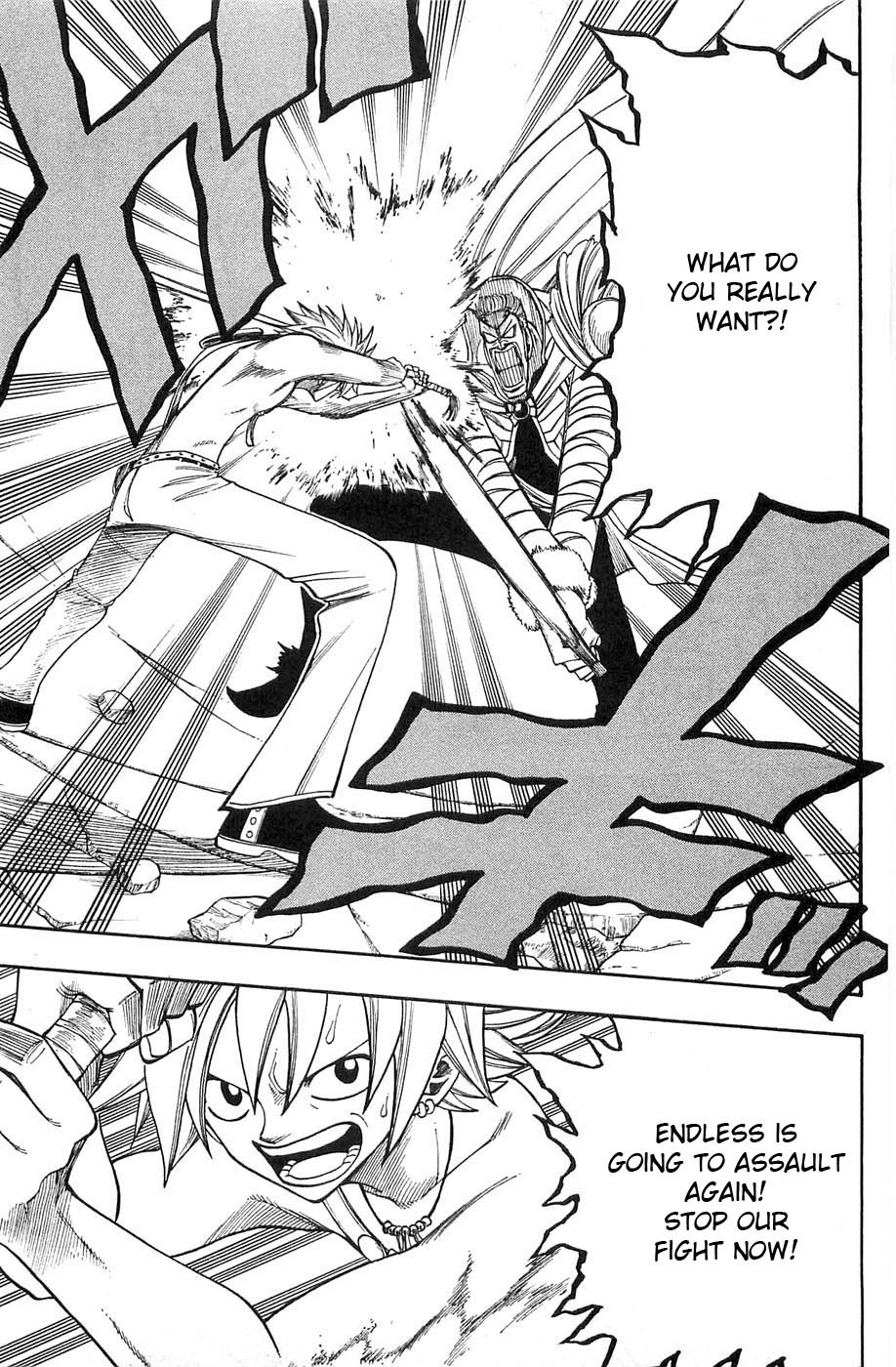 Rave Master Chapter 228 page 3 - Chapter 228: Time to Counterattack