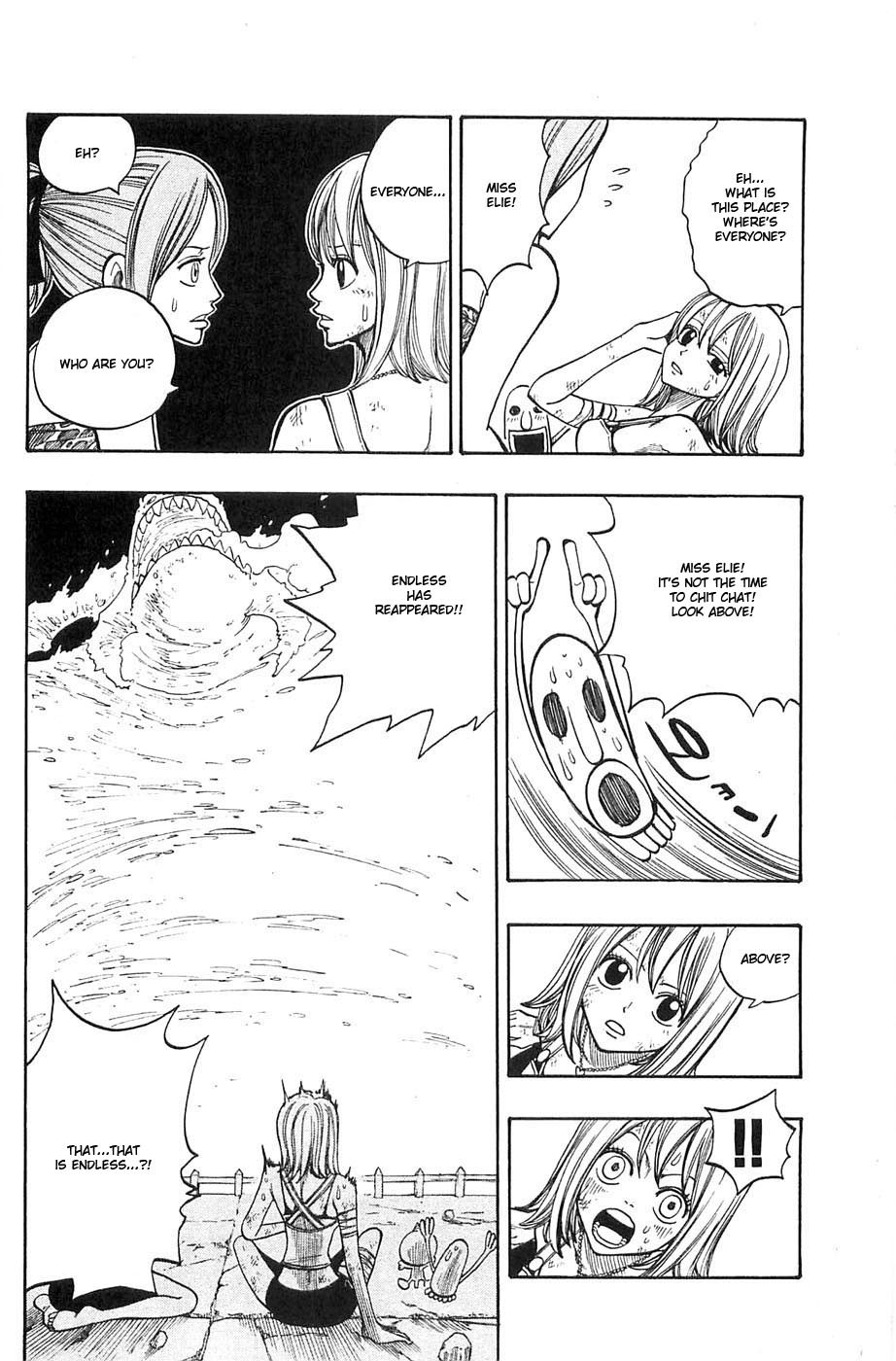 Rave Master Chapter 228 page 6 - Chapter 228: Time to Counterattack