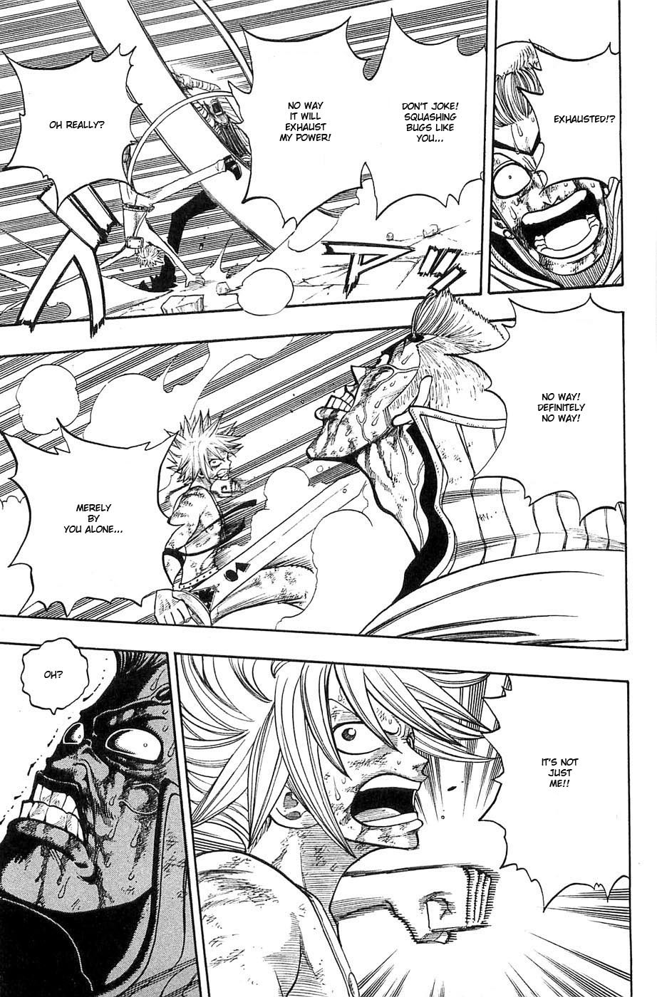 Rave Master Chapter 229 page 13 - Chapter 229: Our Wills, Now Bound Together