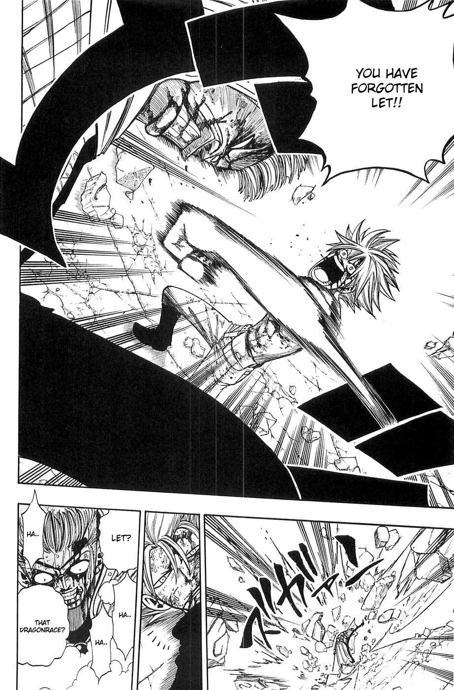 Rave Master Chapter 229 page 14 - Chapter 229: Our Wills, Now Bound Together