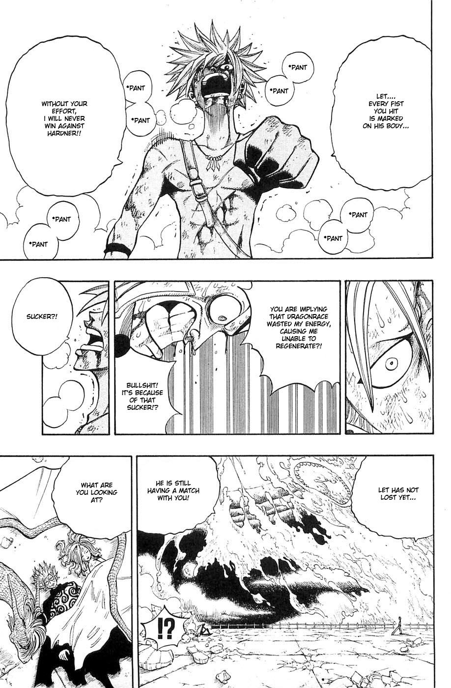 Rave Master Chapter 229 page 15 - Chapter 229: Our Wills, Now Bound Together