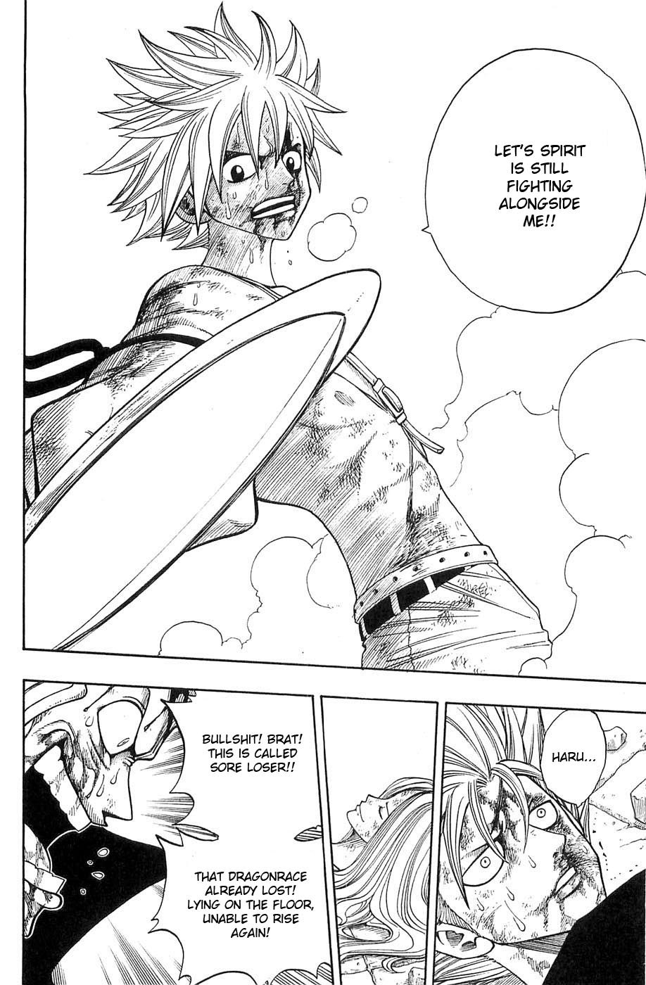 Rave Master Chapter 229 page 16 - Chapter 229: Our Wills, Now Bound Together