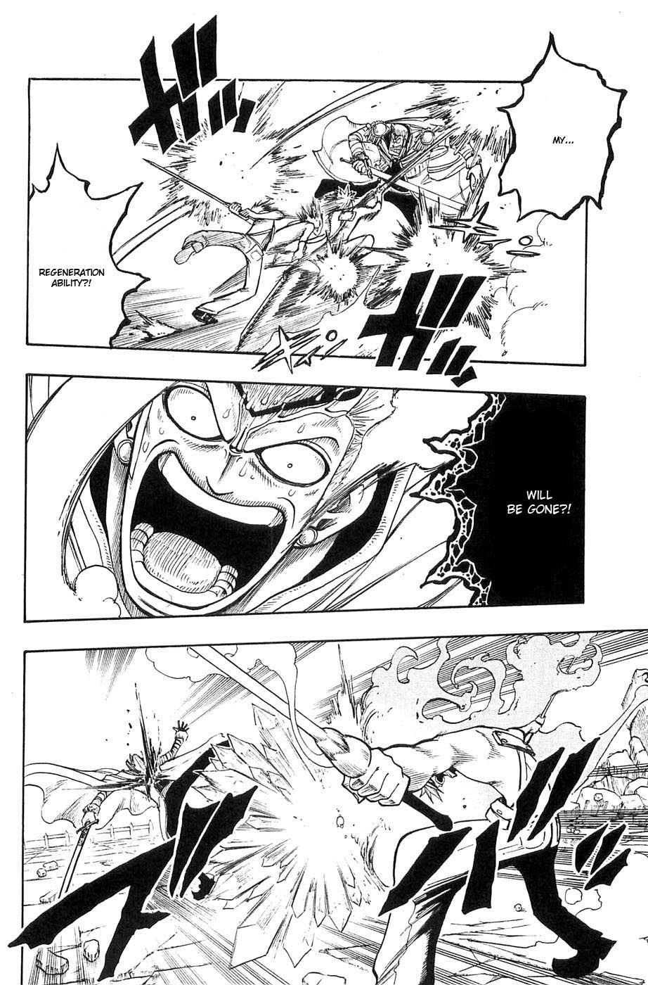 Rave Master Chapter 229 page 2 - Chapter 229: Our Wills, Now Bound Together