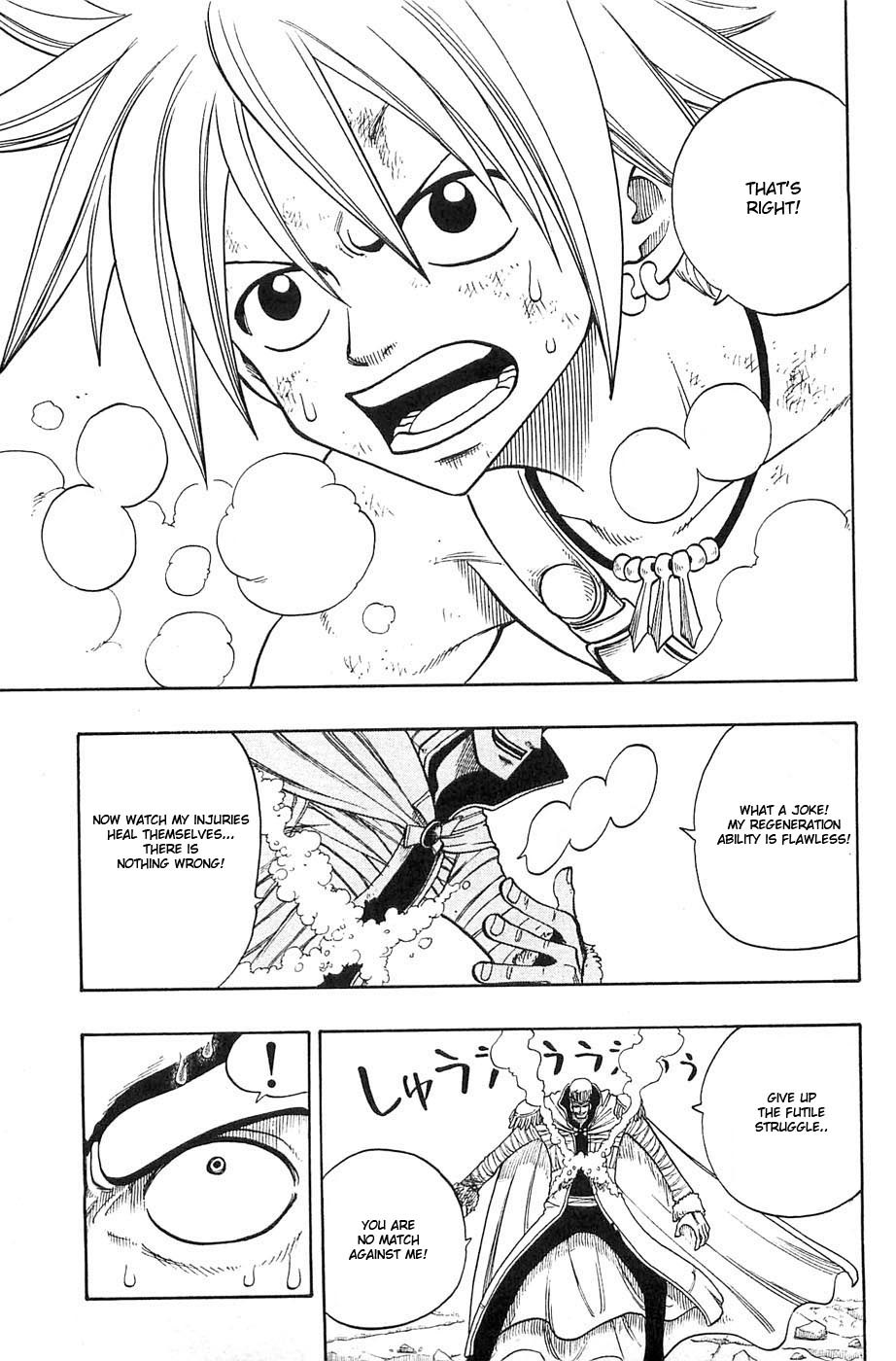 Rave Master Chapter 229 page 3 - Chapter 229: Our Wills, Now Bound Together