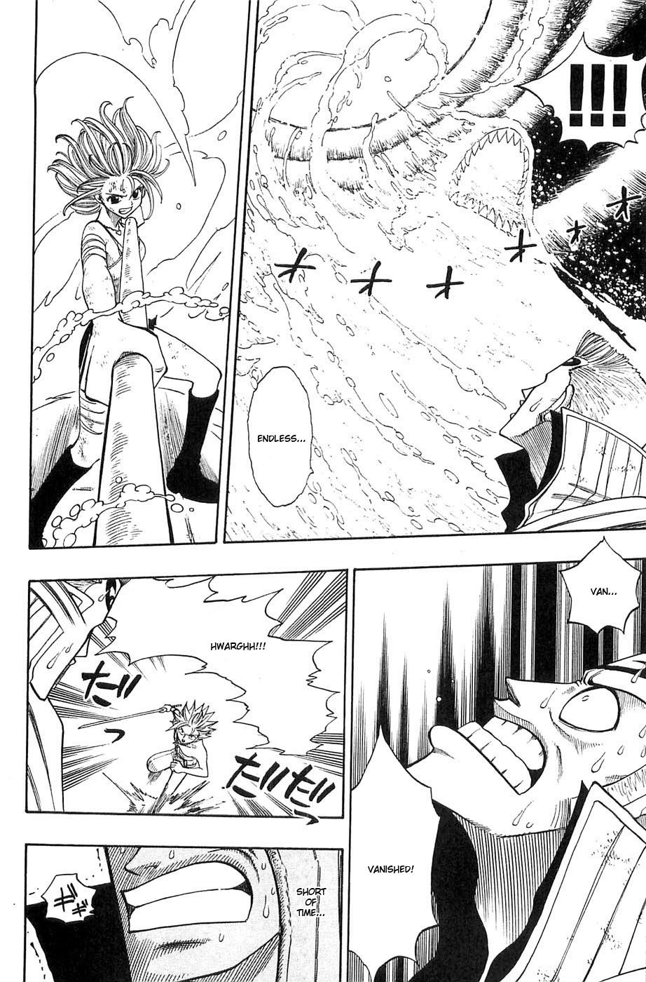 Rave Master Chapter 229 page 4 - Chapter 229: Our Wills, Now Bound Together