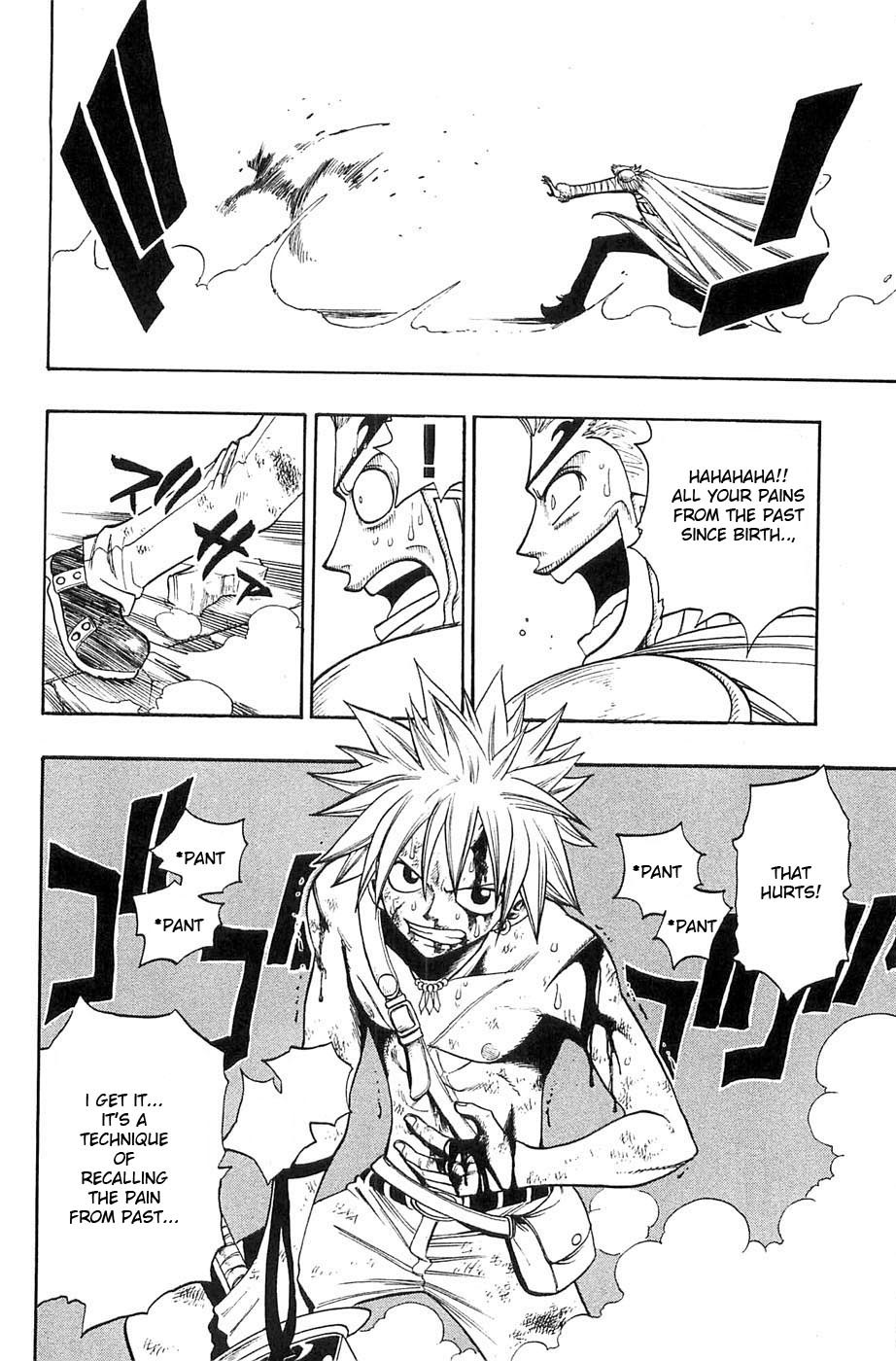 Rave Master Chapter 229 page 6 - Chapter 229: Our Wills, Now Bound Together