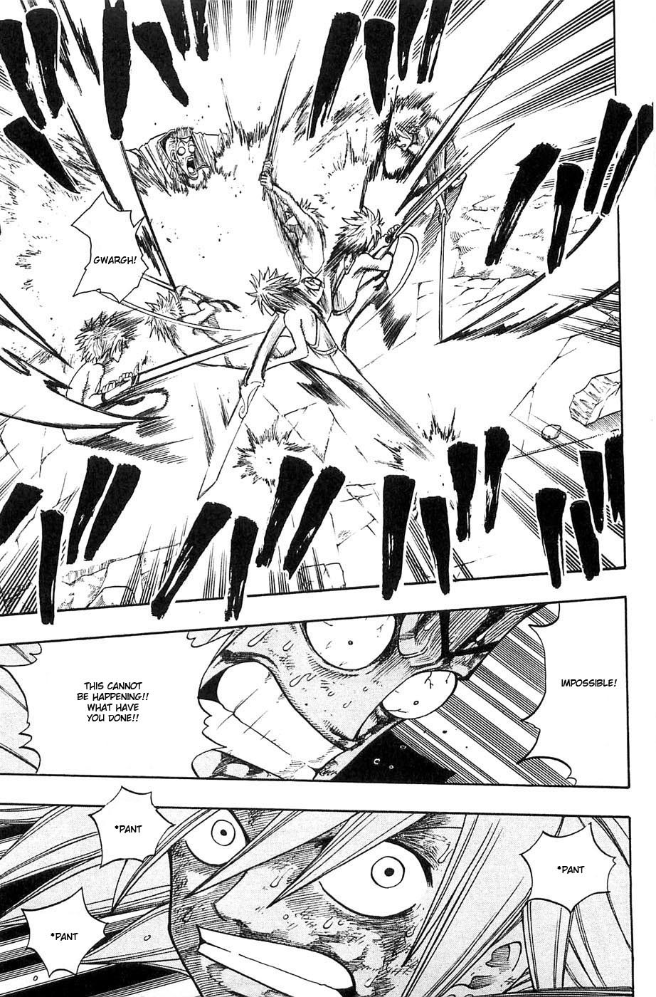 Rave Master Chapter 229 page 9 - Chapter 229: Our Wills, Now Bound Together