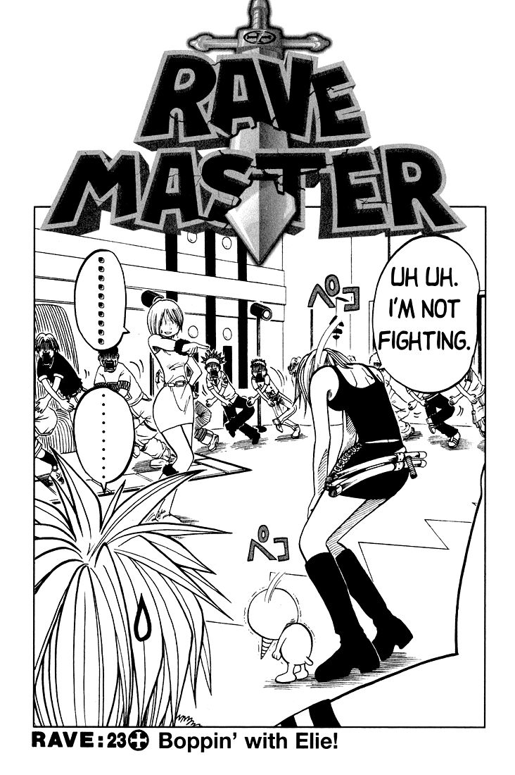 Rave Master Chapter 23 page 1 - Chapter 23