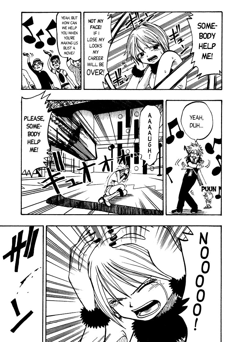 Rave Master Chapter 23 page 11 - Chapter 23
