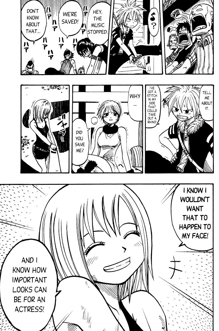 Rave Master Chapter 23 page 13 - Chapter 23