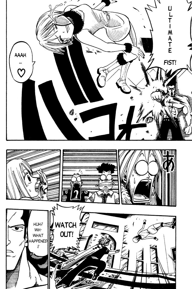 Rave Master Chapter 23 page 16 - Chapter 23
