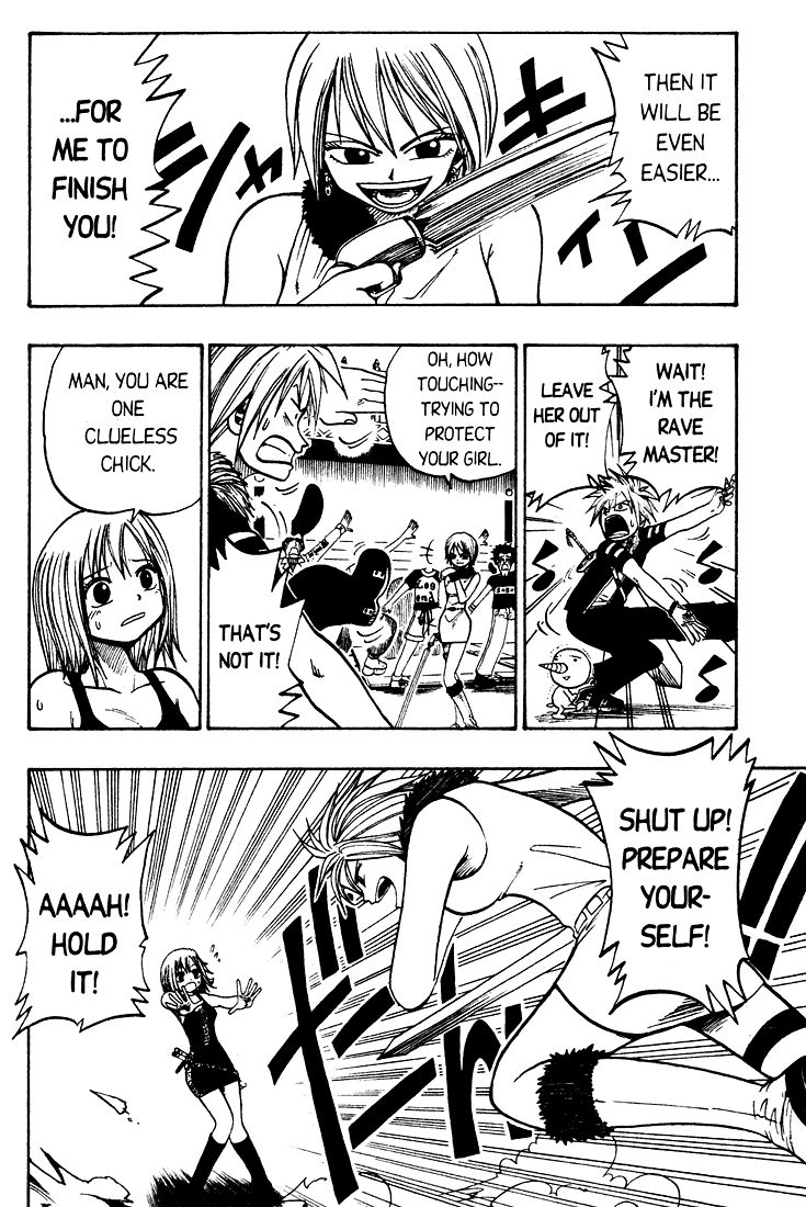 Rave Master Chapter 23 page 2 - Chapter 23