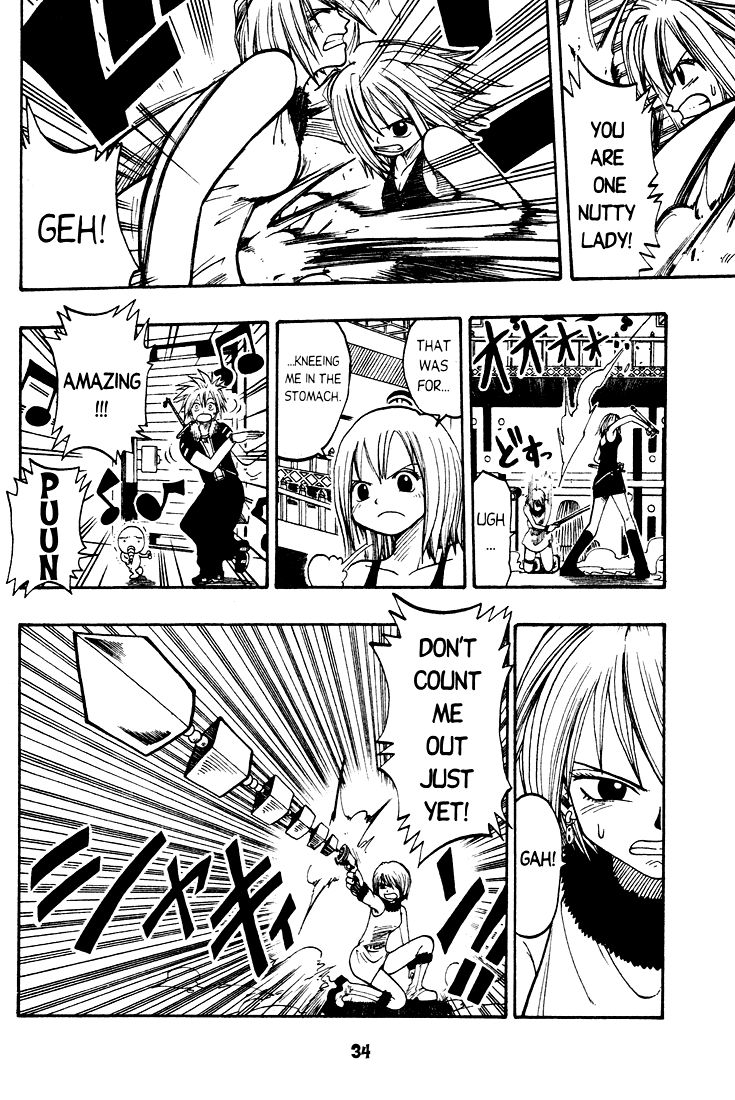 Rave Master Chapter 23 page 6 - Chapter 23