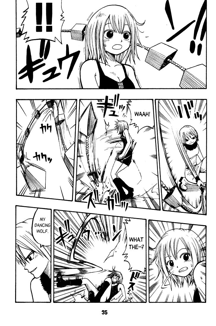 Rave Master Chapter 23 page 7 - Chapter 23