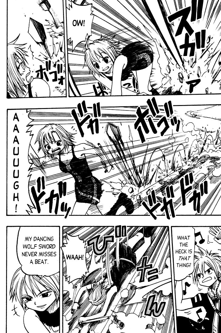 Rave Master Chapter 23 page 8 - Chapter 23