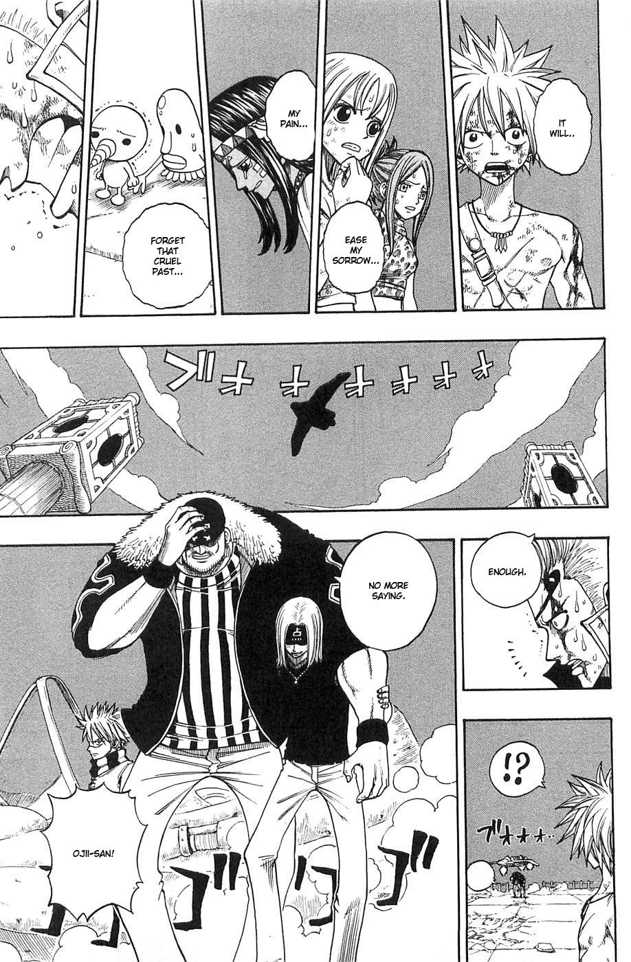 Rave Master Chapter 230 page 15 - Chapter 230: Heart Drop