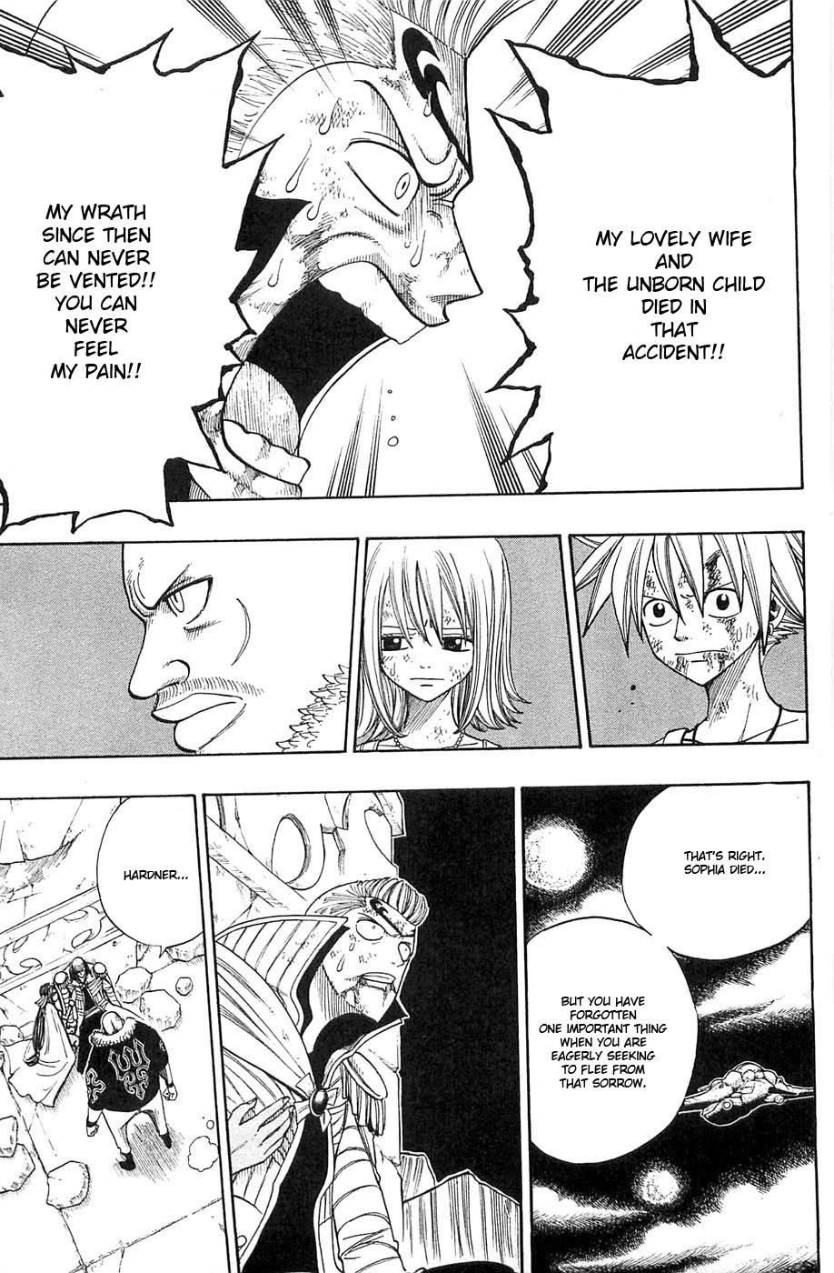 Rave Master Chapter 230 page 17 - Chapter 230: Heart Drop