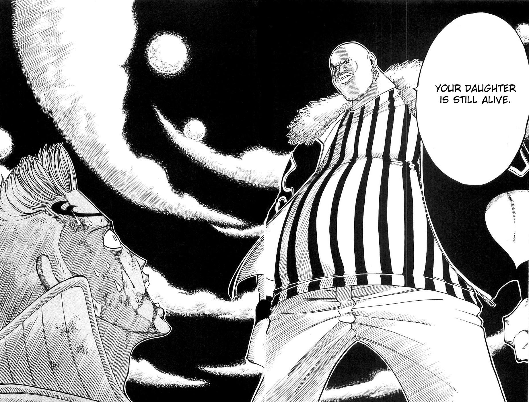Rave Master Chapter 230 page 18 - Chapter 230: Heart Drop