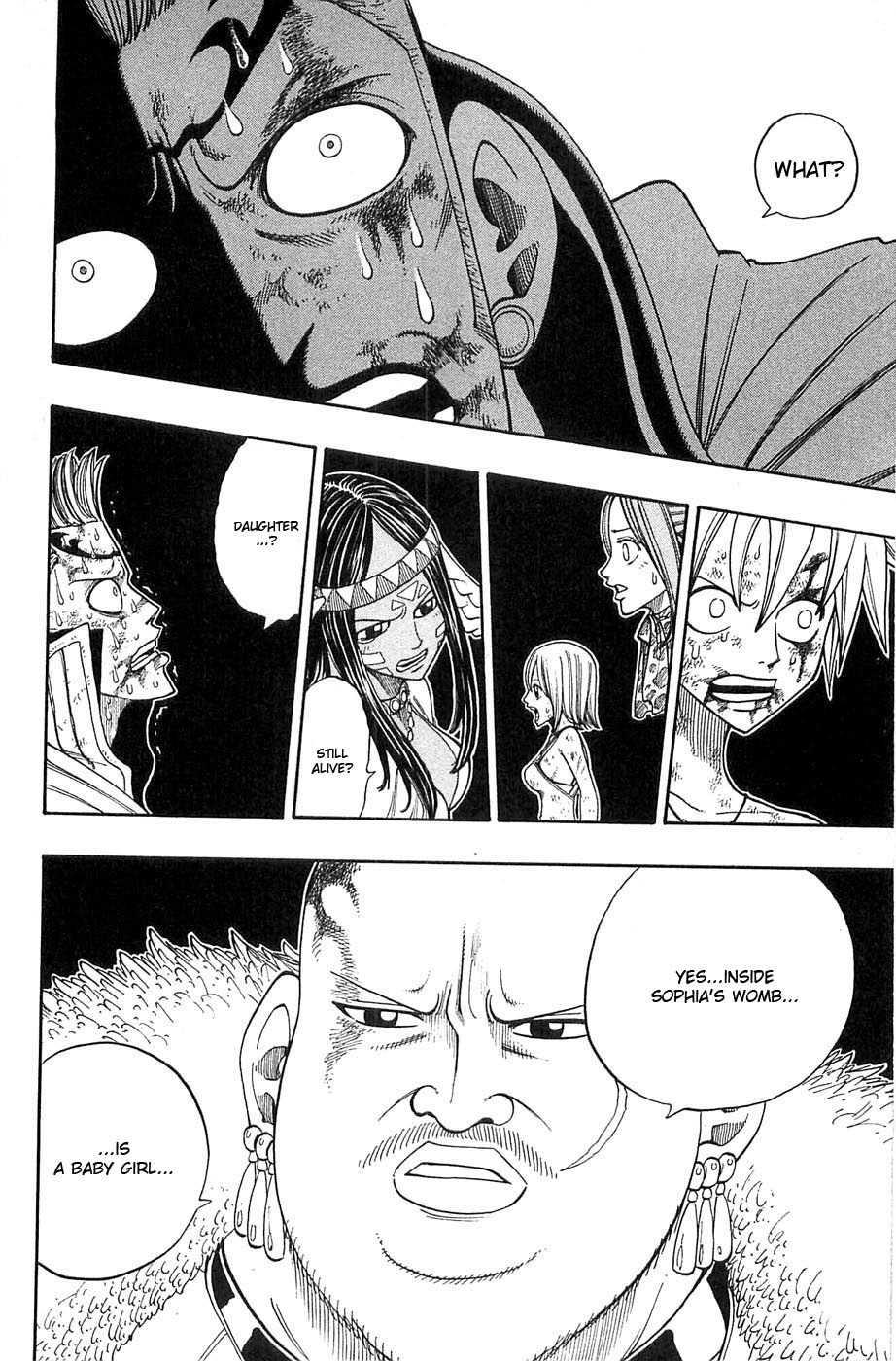 Rave Master Chapter 230 page 19 - Chapter 230: Heart Drop