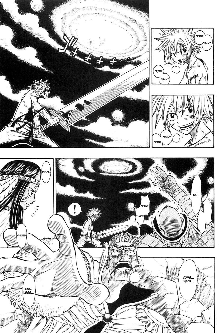 Rave Master Chapter 230 page 3 - Chapter 230: Heart Drop