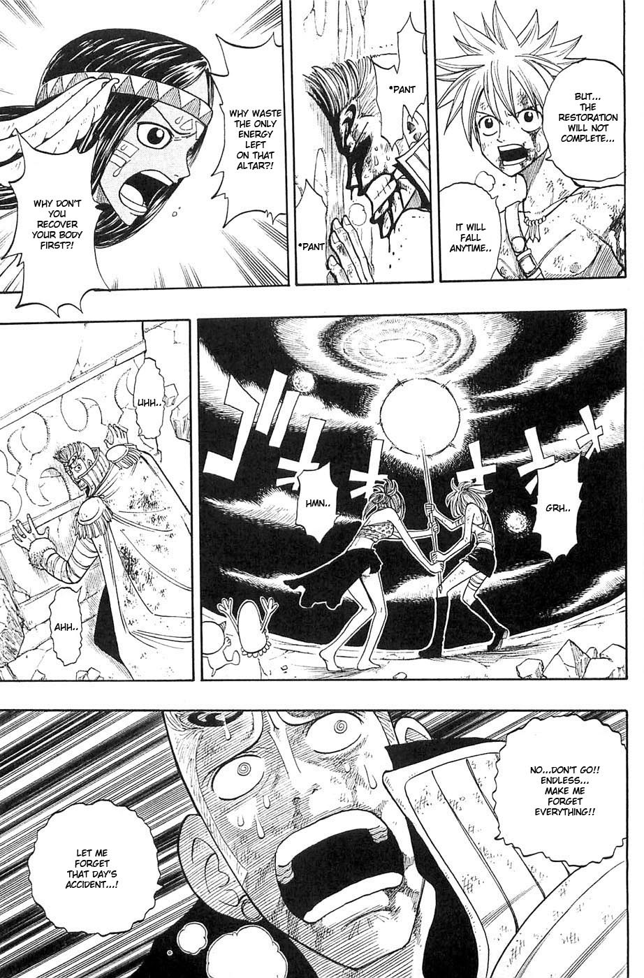 Rave Master Chapter 230 page 5 - Chapter 230: Heart Drop