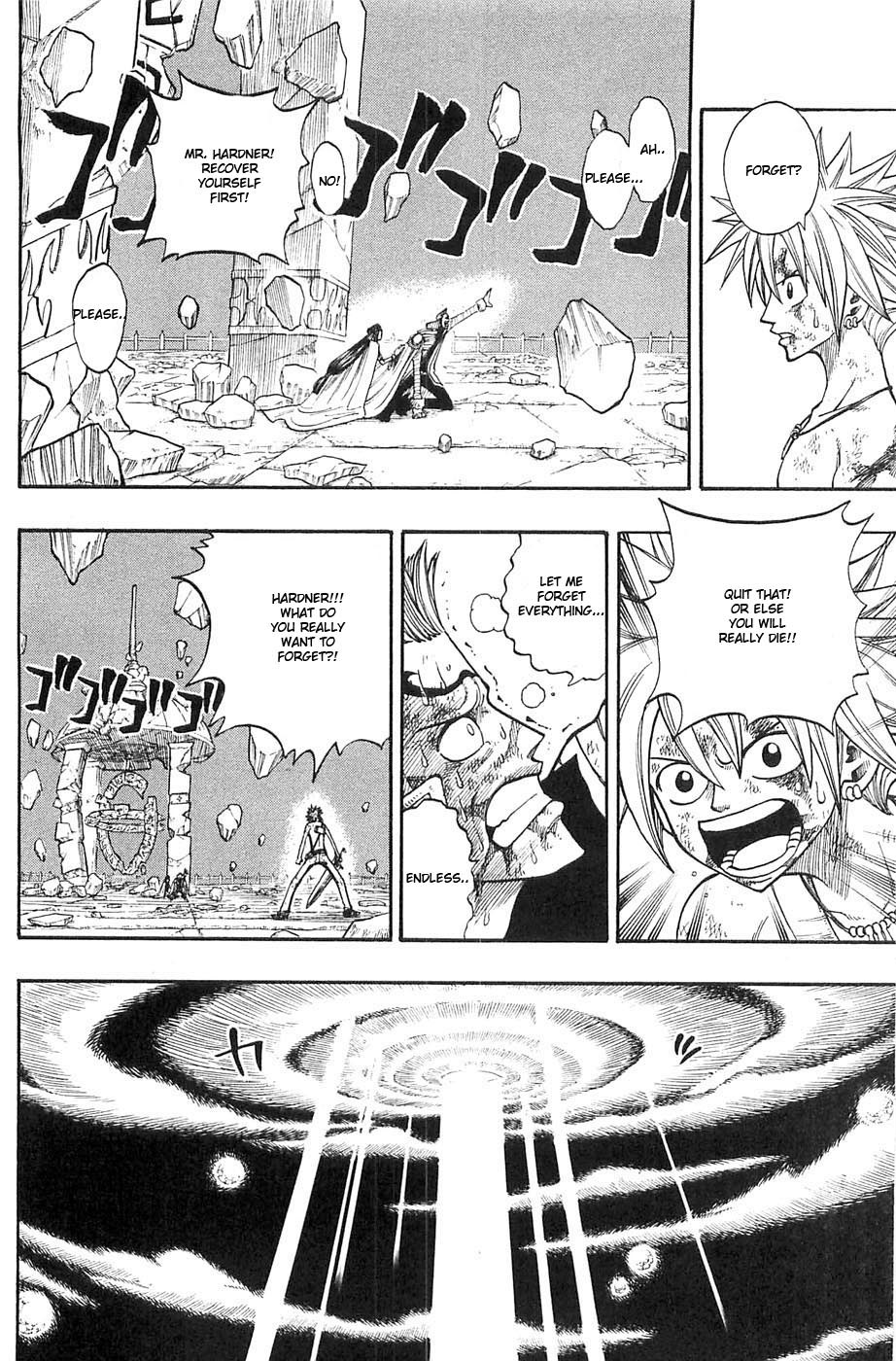 Rave Master Chapter 230 page 6 - Chapter 230: Heart Drop