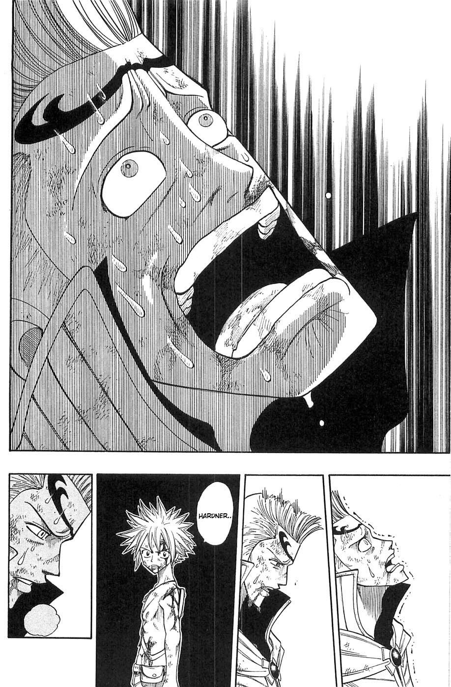 Rave Master Chapter 230 page 8 - Chapter 230: Heart Drop