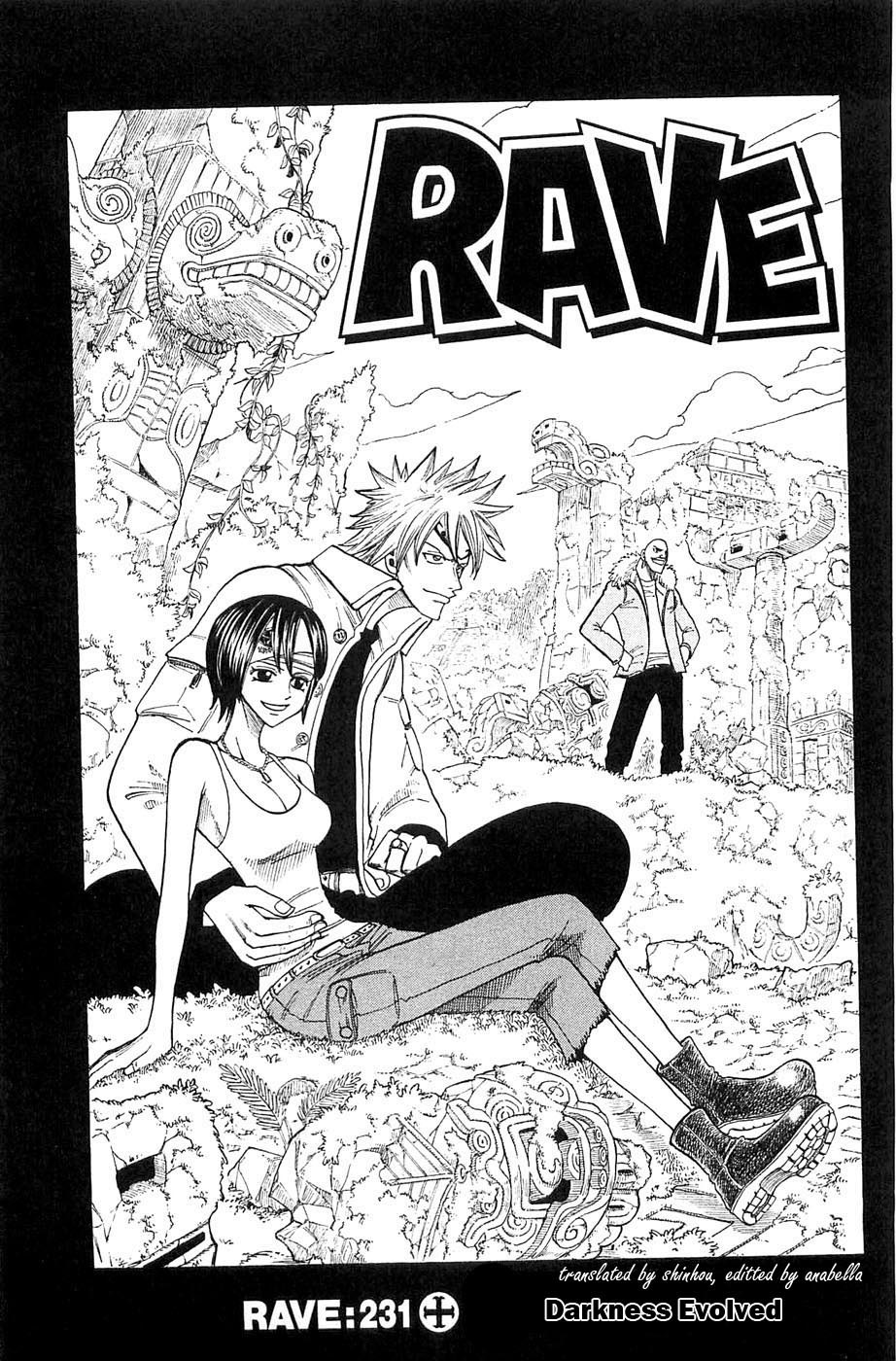 Rave Master Chapter 231 page 1 - Chapter 231: Darkness Evolved