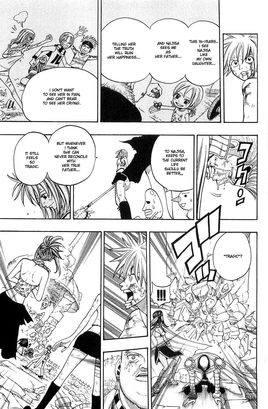 Rave Master Chapter 231 page 11 - Chapter 231: Darkness Evolved