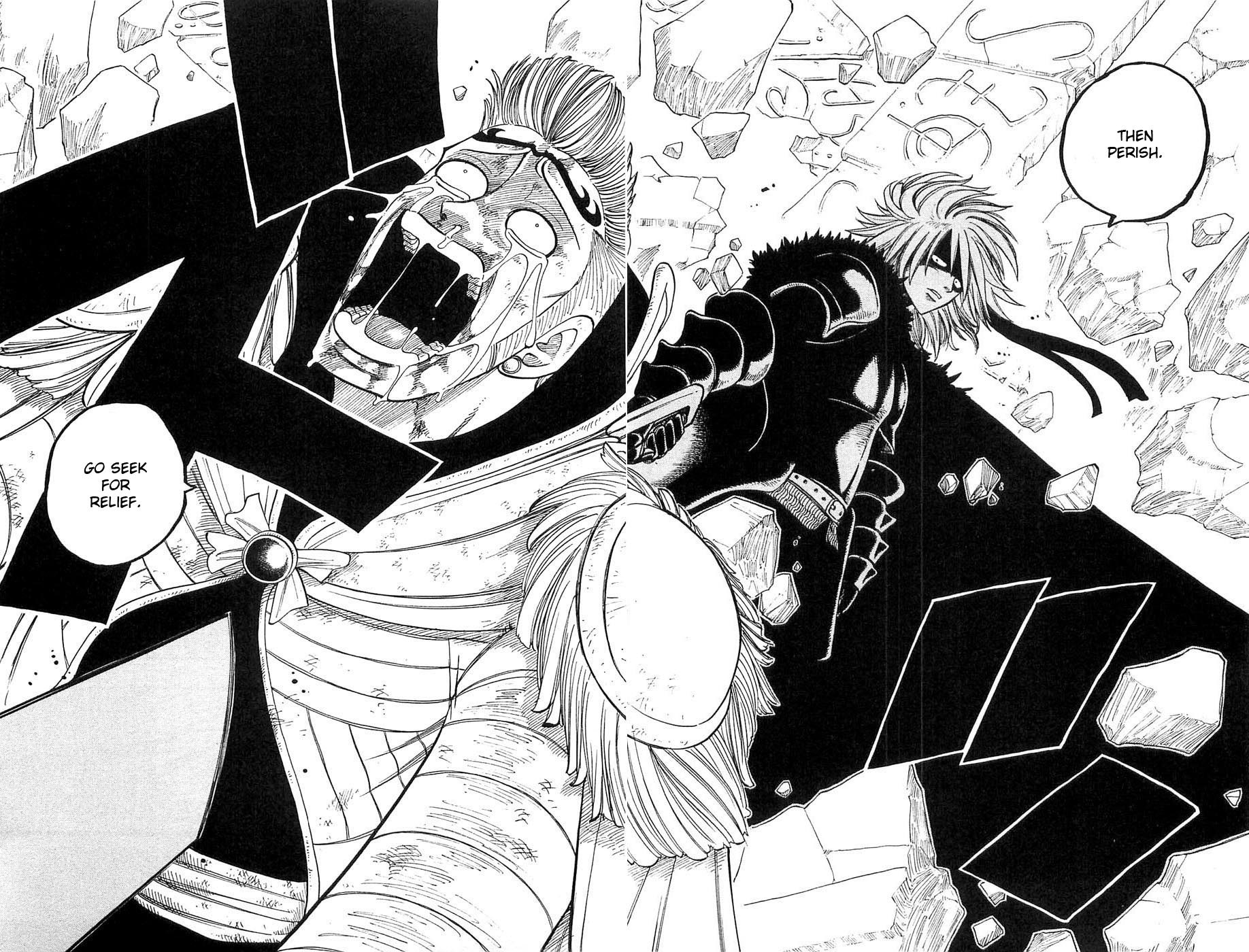 Rave Master Chapter 231 page 12 - Chapter 231: Darkness Evolved