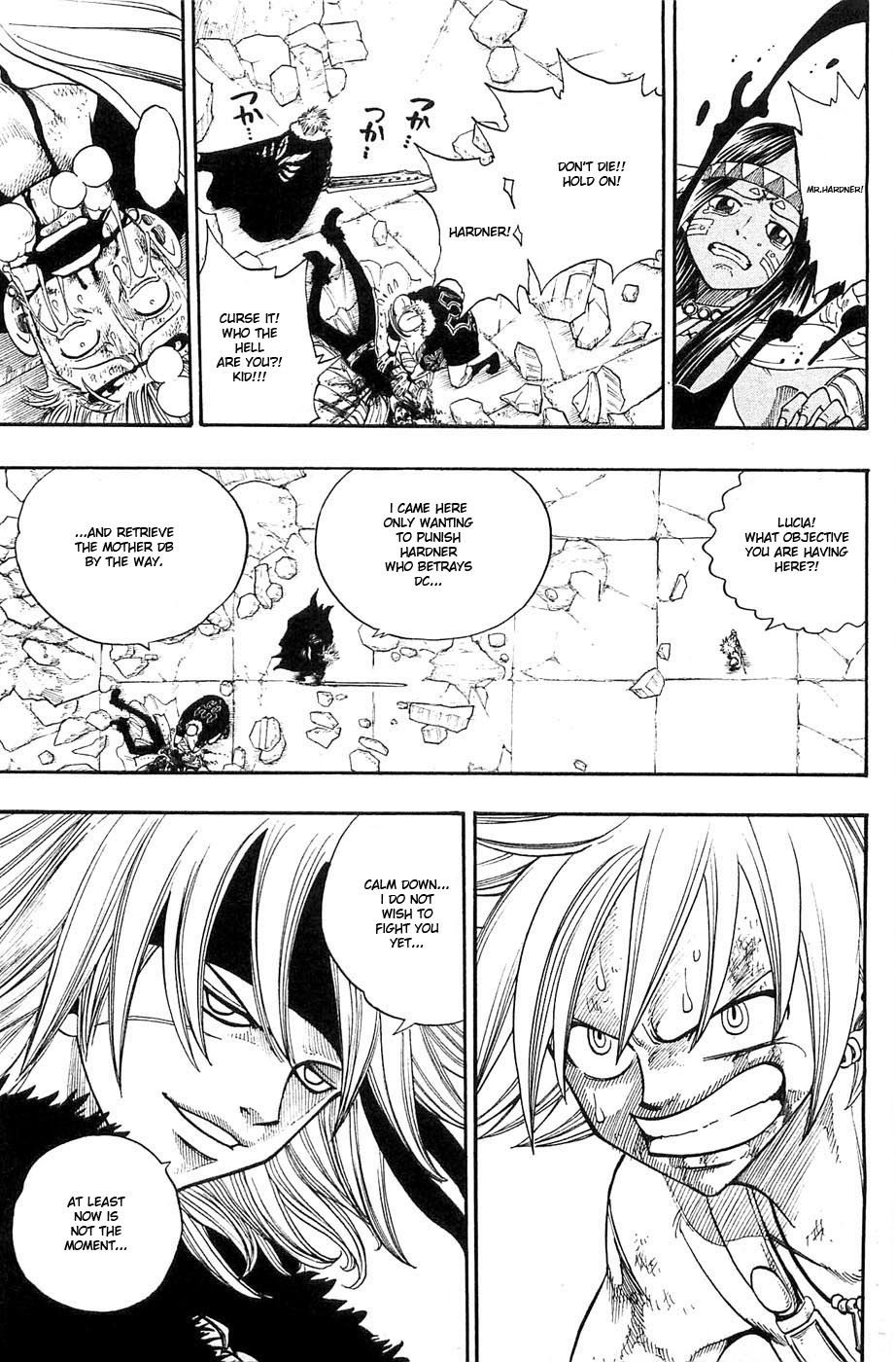 Rave Master Chapter 231 page 14 - Chapter 231: Darkness Evolved