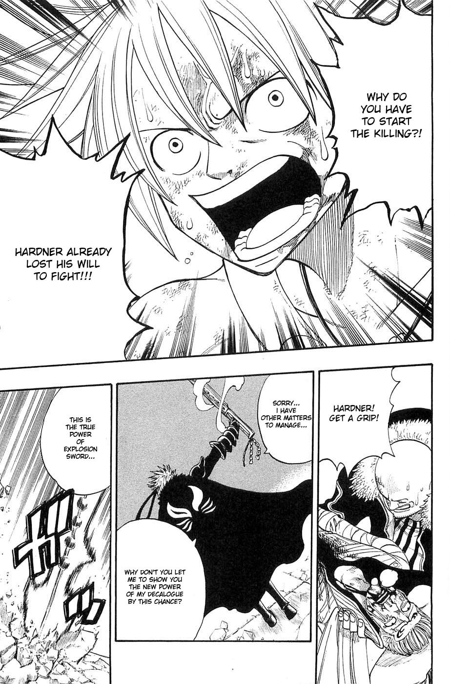 Rave Master Chapter 231 page 16 - Chapter 231: Darkness Evolved