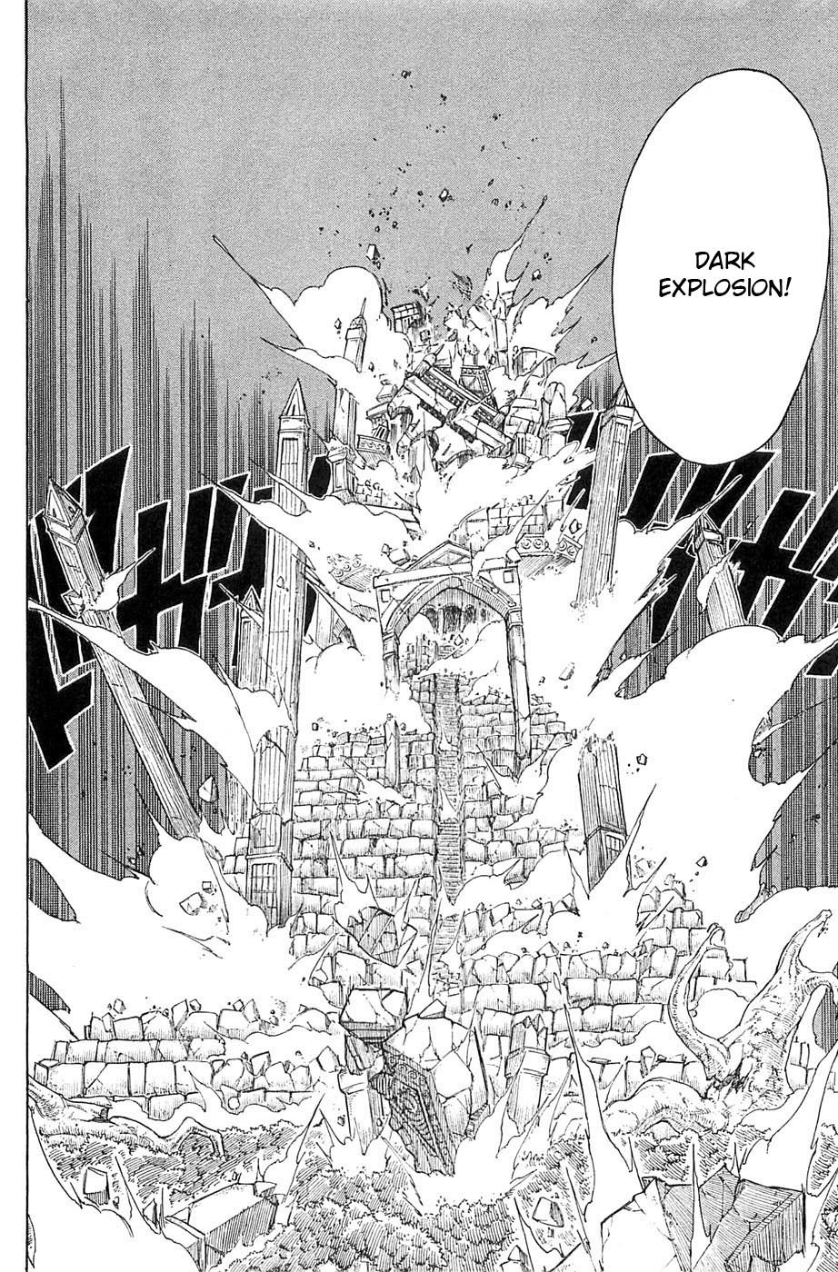 Rave Master Chapter 231 page 17 - Chapter 231: Darkness Evolved