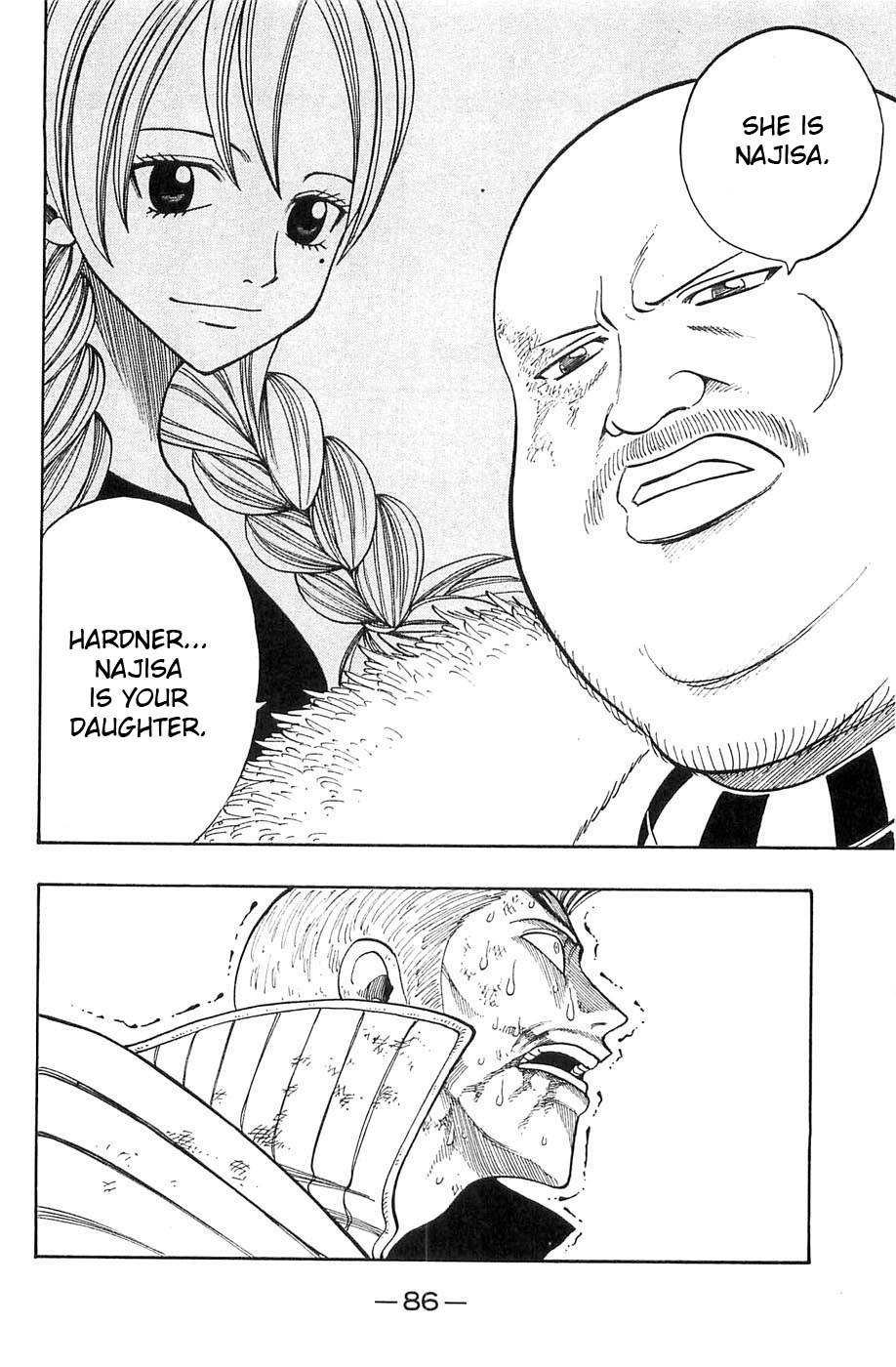 Rave Master Chapter 231 page 4 - Chapter 231: Darkness Evolved