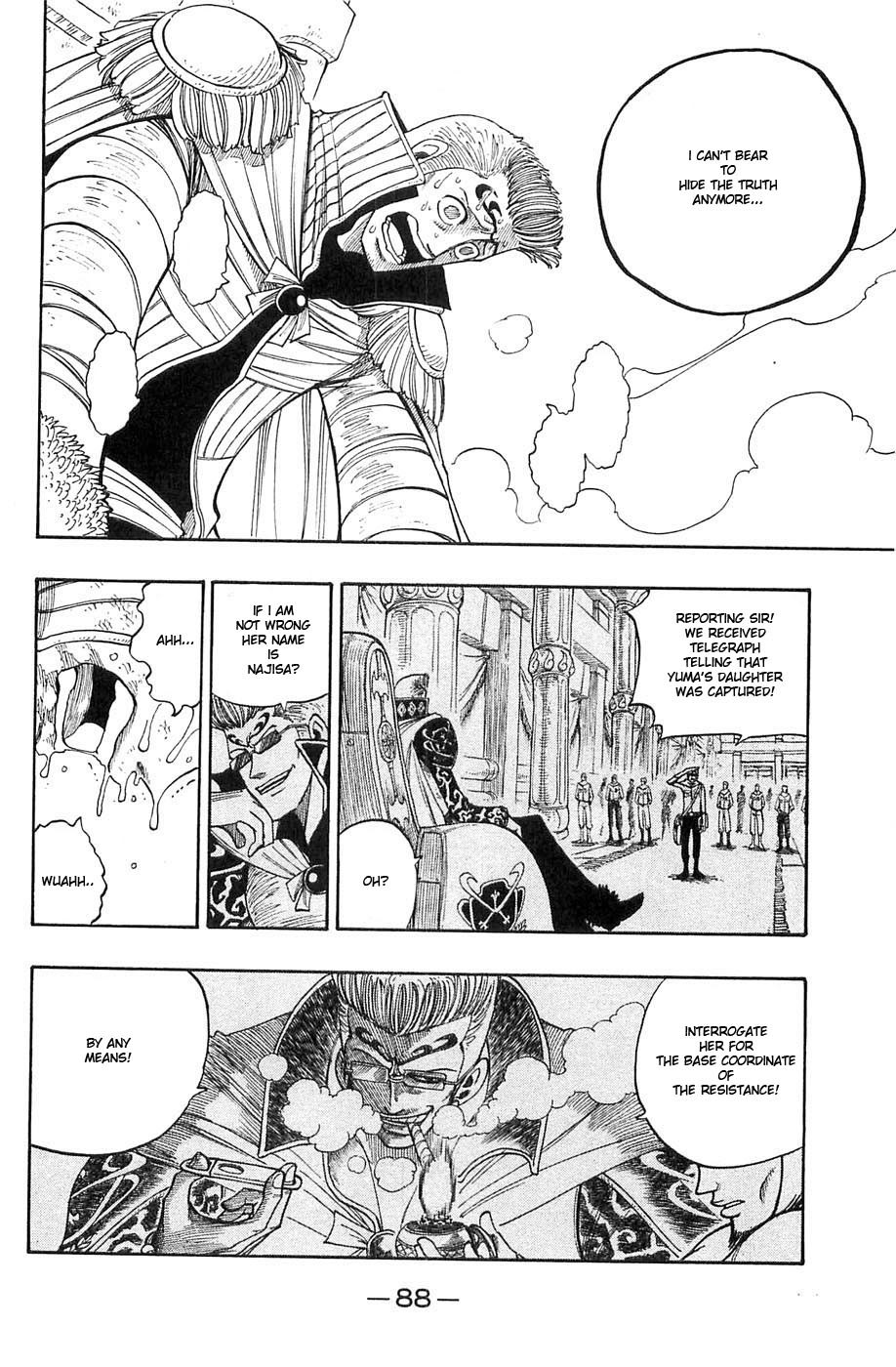 Rave Master Chapter 231 page 6 - Chapter 231: Darkness Evolved