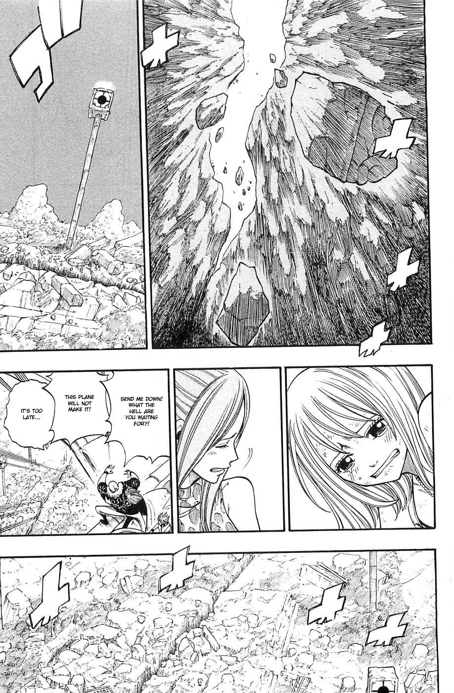Rave Master Chapter 232 page 11 - Chapter 232: A Song of Life