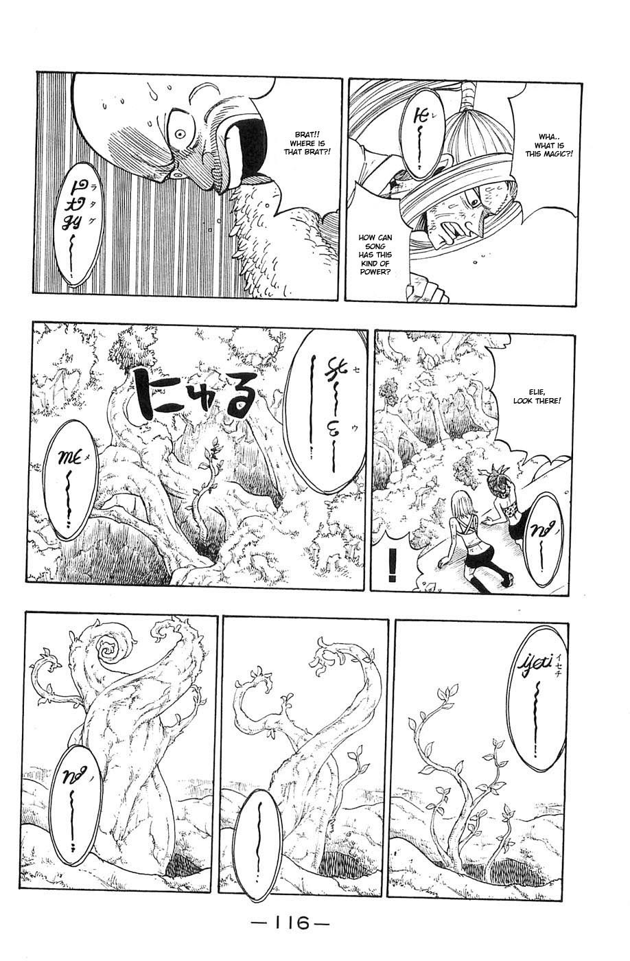 Rave Master Chapter 232 page 14 - Chapter 232: A Song of Life